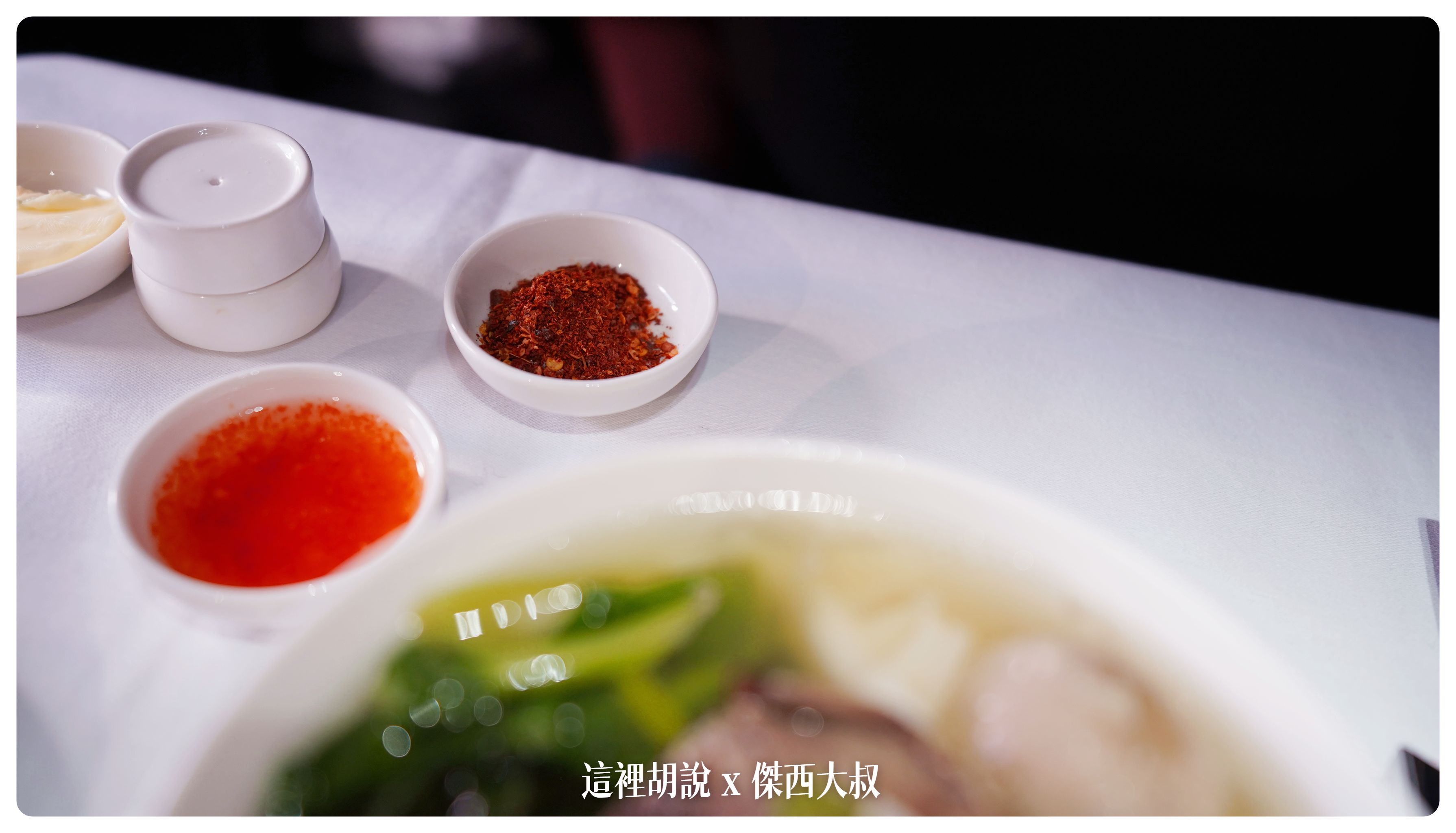 2023-01 紐約,A380,BUSINESS CLASS,CLASS C,JFK,NYC,SIA,SINGAPOREAIRLINE,star alliance,傑西飛行記錄,商務艙,商務艙飛行記錄,平躺,新加坡航空,新航,星空聯盟,沙嗲,紐約,銀刃貴賓室 2023-01 紐約,A380,BUSINESS CLASS,CLASS C,JFK,NYC,SIA,SINGAPOREAIRLINE,star alliance,傑西飛行記錄,商務艙,商務艙飛行記錄,平躺,新加坡航空,新航,星空聯盟,沙嗲,紐約,銀刃貴賓室