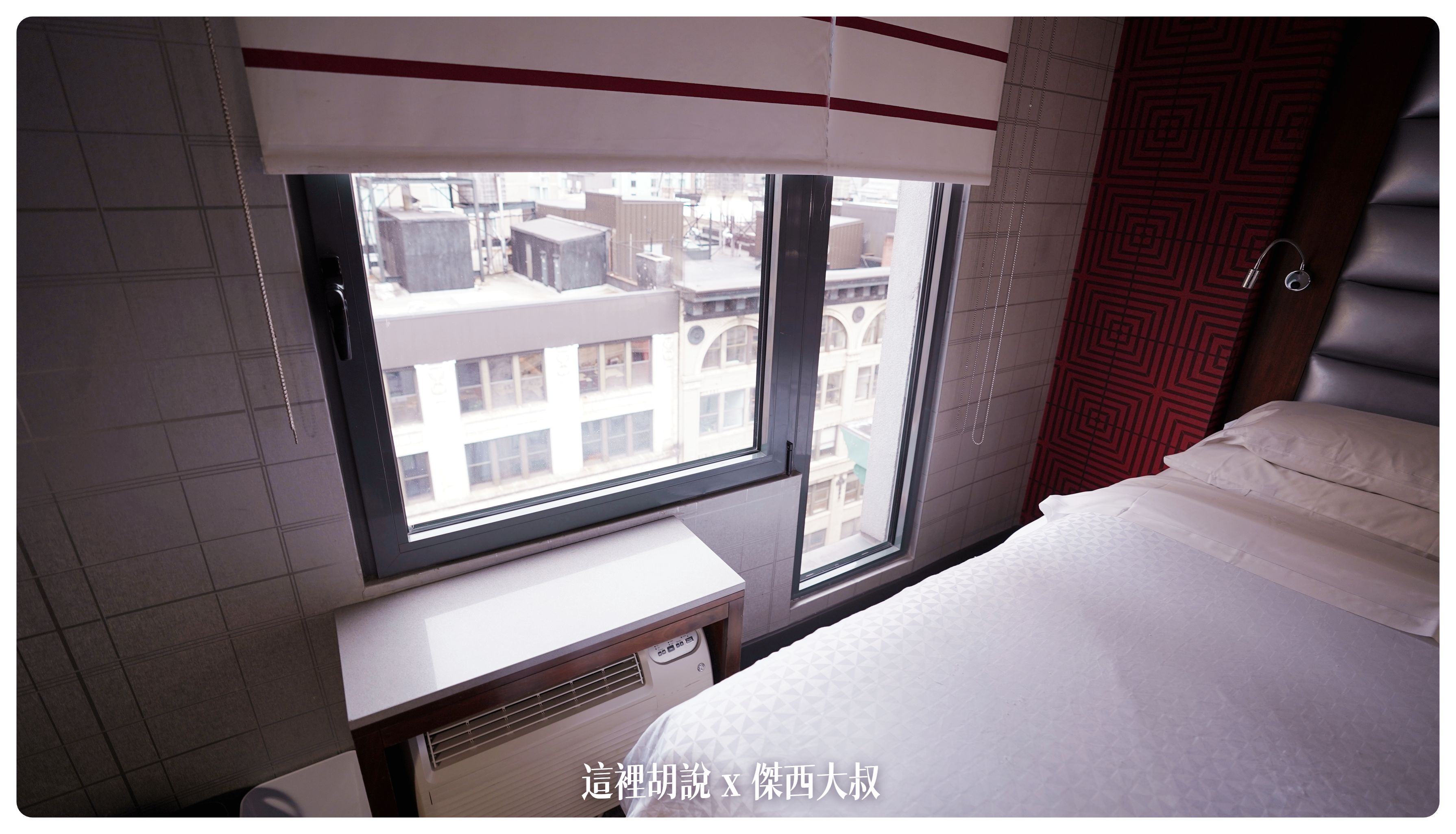 2023-01 紐約,Chelsea,NYC,傑西飯店開箱清單,喜來登,福朋喜來登,紐約,紐約飯店,萬豪系統,雀兒喜,飯店 2023-01 紐約,Chelsea,NYC,傑西飯店開箱清單,喜來登,福朋喜來登,紐約,紐約飯店,萬豪系統,雀兒喜,飯店