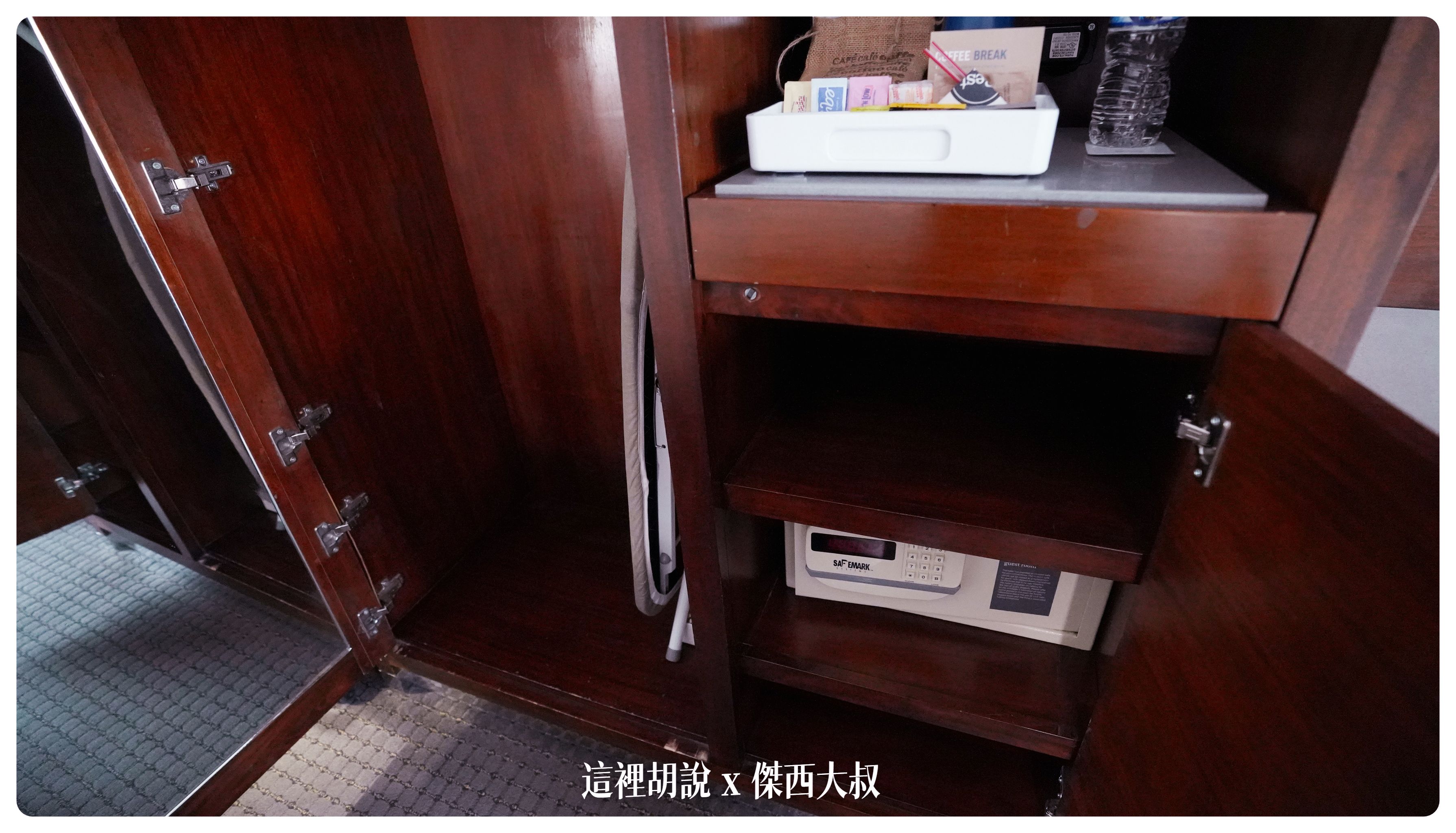 2023-01 紐約,Chelsea,NYC,傑西飯店開箱清單,喜來登,福朋喜來登,紐約,紐約飯店,萬豪系統,雀兒喜,飯店 2023-01 紐約,Chelsea,NYC,傑西飯店開箱清單,喜來登,福朋喜來登,紐約,紐約飯店,萬豪系統,雀兒喜,飯店