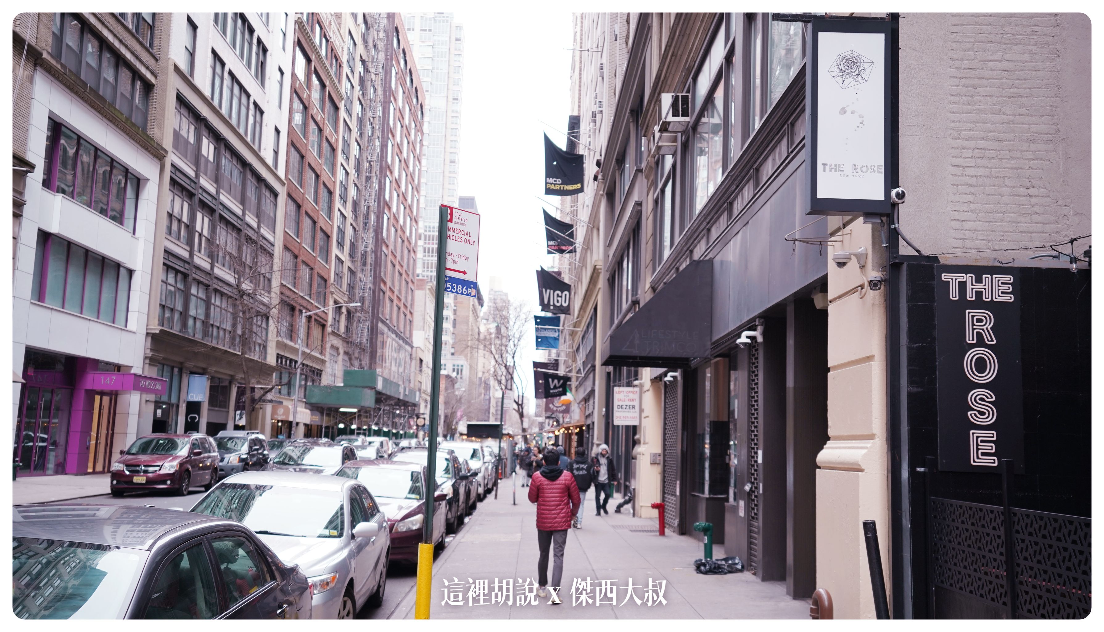 2023-01 紐約,Chelsea,NYC,傑西飯店開箱清單,喜來登,福朋喜來登,紐約,紐約飯店,萬豪系統,雀兒喜,飯店 2023-01 紐約,Chelsea,NYC,傑西飯店開箱清單,喜來登,福朋喜來登,紐約,紐約飯店,萬豪系統,雀兒喜,飯店
