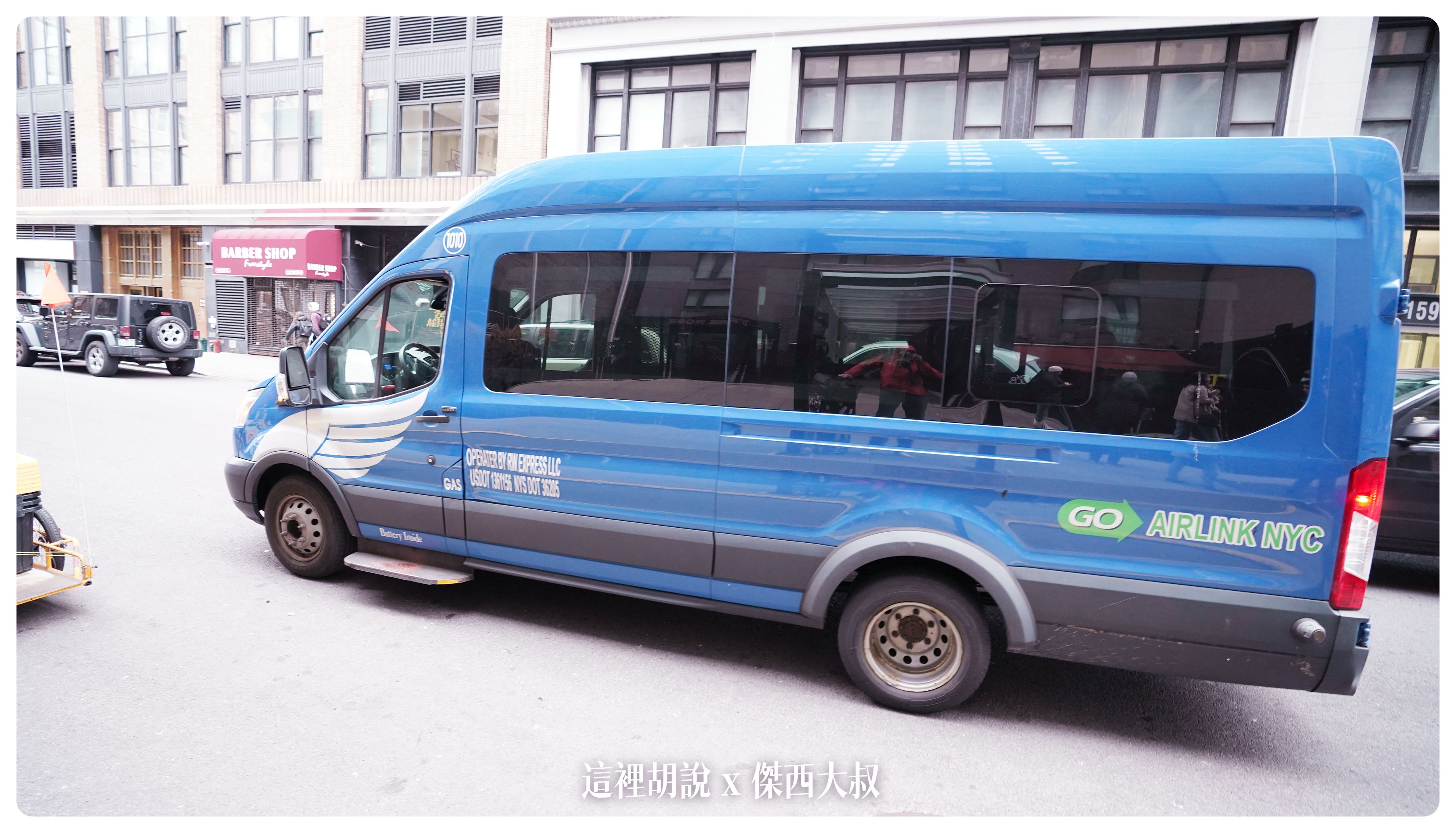 GO AIRLINK,Google News,JFK,NYC,去市區,去機場,大眾交通,巴士,市區,接駁,紐約 GO AIRLINK,Google News,JFK,NYC,去市區,去機場,大眾交通,巴士,市區,接駁,紐約