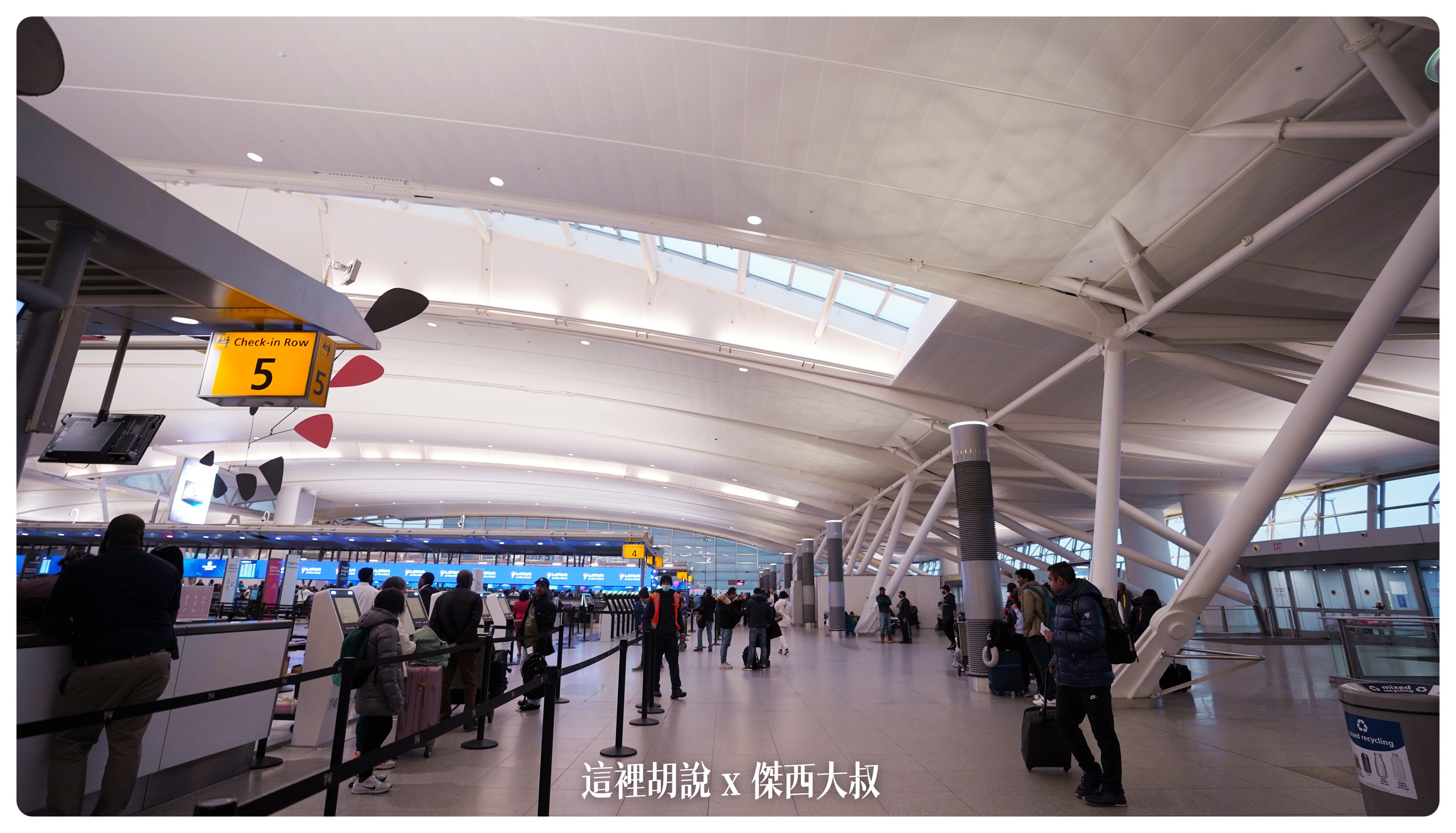 2023,2023旅行,A350,A350 ULR,A350-900 ULR,BUSINESS CLASS,CLASS C,GLOBAL ENTRY,Google News,JFK,NYC,SIN,Singapore,SINGAPORE AIR,SINGAPOREAIRLINE,SQ,SQ23,star alliance,TSA PRE,ULTRA long range,VISIT SINGAPORE,世界最長,傑西飛行記錄,全球最常,全球最長,印度航空,商務艙,商務艙飛行記錄,快速通關,新加坡,新加坡航空,星空聯盟,特選經濟艙,直飛,第四航廈,紐約,豪華經濟艙,貴賓室,超長程航班,超長航班 2023,2023旅行,A350,A350 ULR,A350-900 ULR,BUSINESS CLASS,CLASS C,GLOBAL ENTRY,Google News,JFK,NYC,SIN,Singapore,SINGAPORE AIR,SINGAPOREAIRLINE,SQ,SQ23,star alliance,TSA PRE,ULTRA long range,VISIT SINGAPORE,世界最長,傑西飛行記錄,全球最常,全球最長,印度航空,商務艙,商務艙飛行記錄,快速通關,新加坡,新加坡航空,星空聯盟,特選經濟艙,直飛,第四航廈,紐約,豪華經濟艙,貴賓室,超長程航班,超長航班