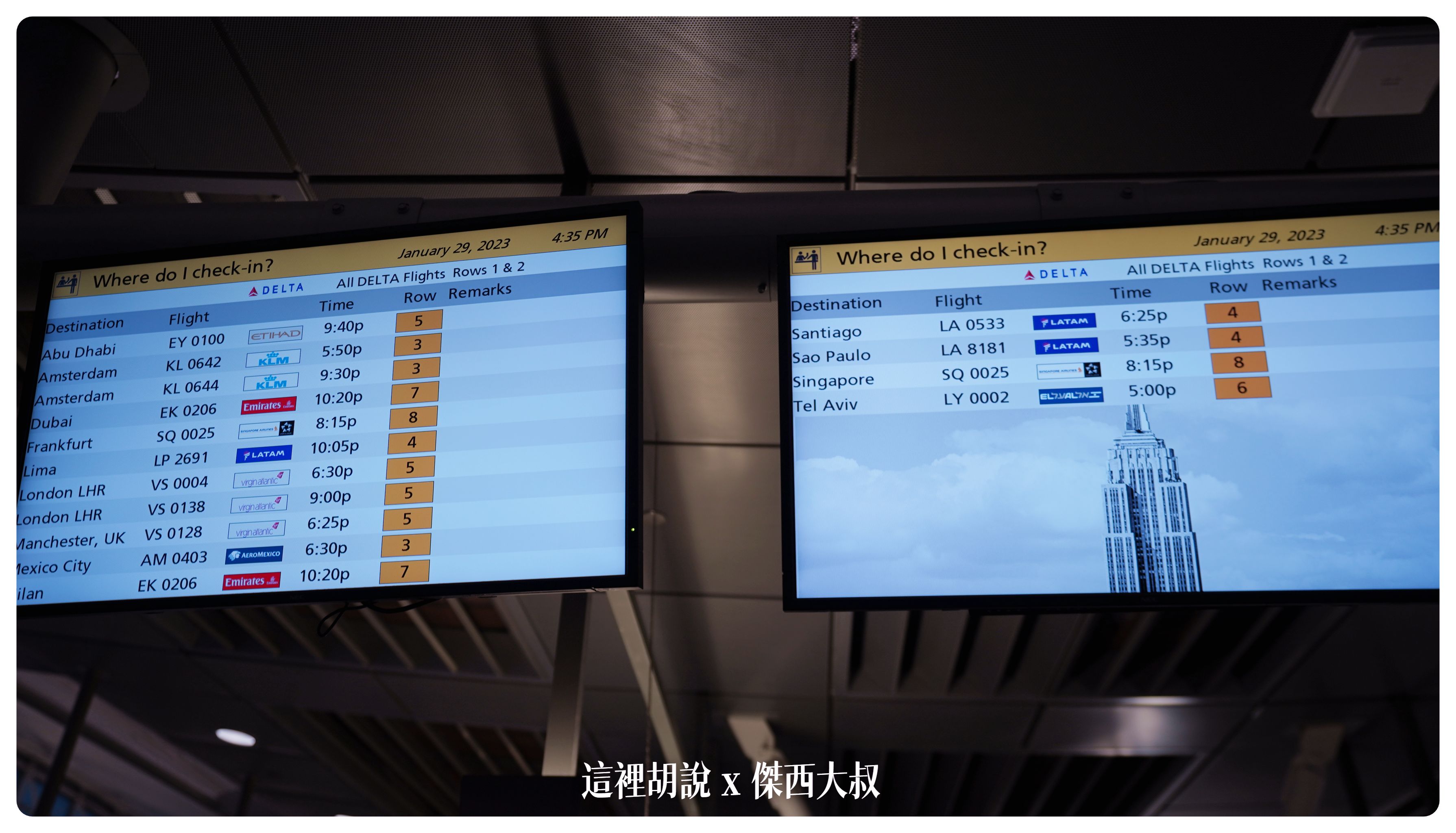 2023,2023旅行,A350,A350 ULR,A350-900 ULR,BUSINESS CLASS,CLASS C,GLOBAL ENTRY,Google News,JFK,NYC,SIN,Singapore,SINGAPORE AIR,SINGAPOREAIRLINE,SQ,SQ23,star alliance,TSA PRE,ULTRA long range,VISIT SINGAPORE,世界最長,傑西飛行記錄,全球最常,全球最長,印度航空,商務艙,商務艙飛行記錄,快速通關,新加坡,新加坡航空,星空聯盟,特選經濟艙,直飛,第四航廈,紐約,豪華經濟艙,貴賓室,超長程航班,超長航班 2023,2023旅行,A350,A350 ULR,A350-900 ULR,BUSINESS CLASS,CLASS C,GLOBAL ENTRY,Google News,JFK,NYC,SIN,Singapore,SINGAPORE AIR,SINGAPOREAIRLINE,SQ,SQ23,star alliance,TSA PRE,ULTRA long range,VISIT SINGAPORE,世界最長,傑西飛行記錄,全球最常,全球最長,印度航空,商務艙,商務艙飛行記錄,快速通關,新加坡,新加坡航空,星空聯盟,特選經濟艙,直飛,第四航廈,紐約,豪華經濟艙,貴賓室,超長程航班,超長航班