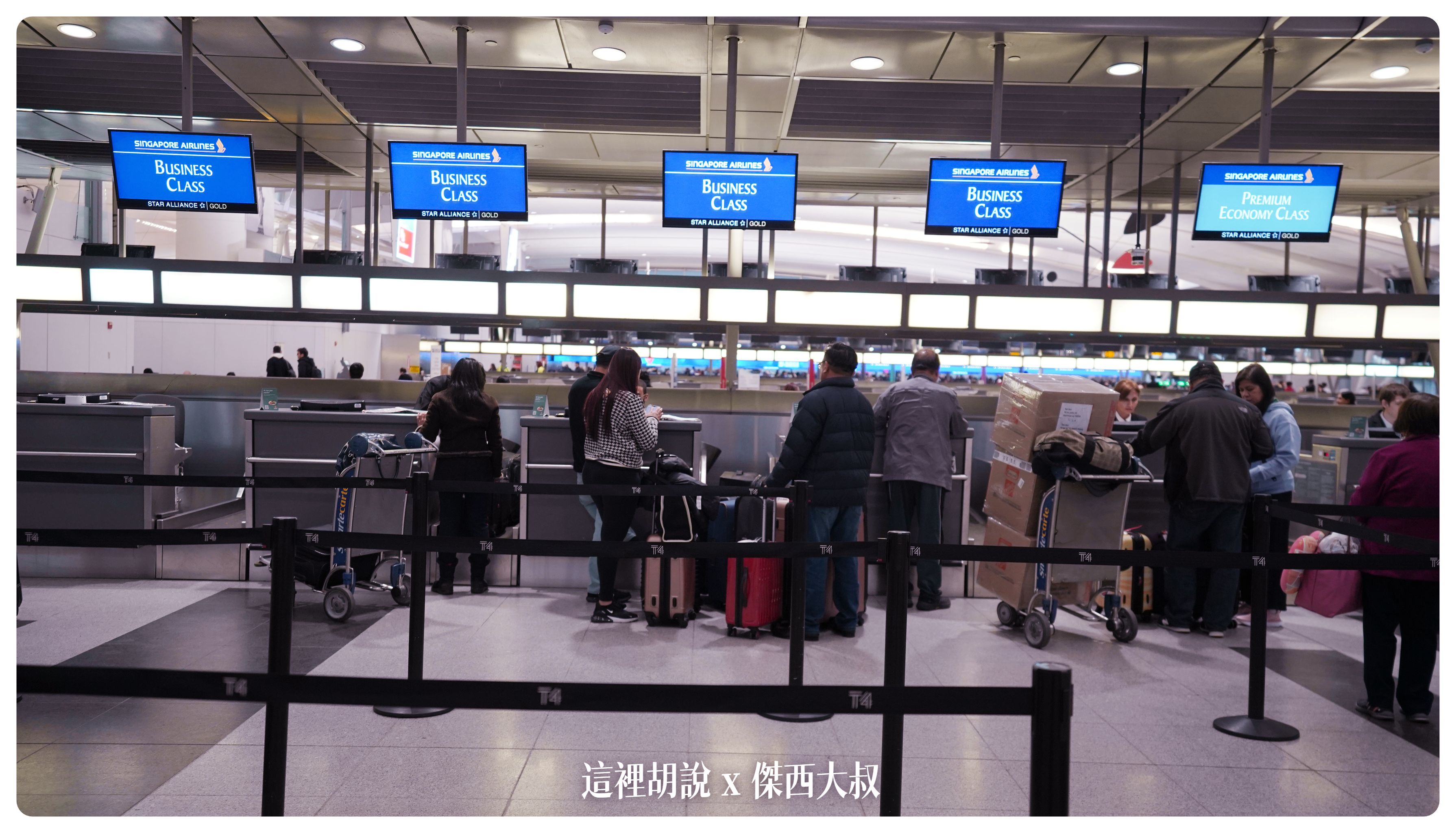 2023,2023旅行,A350,A350 ULR,A350-900 ULR,BUSINESS CLASS,CLASS C,GLOBAL ENTRY,Google News,JFK,NYC,SIN,Singapore,SINGAPORE AIR,SINGAPOREAIRLINE,SQ,SQ23,star alliance,TSA PRE,ULTRA long range,VISIT SINGAPORE,世界最長,傑西飛行記錄,全球最常,全球最長,印度航空,商務艙,商務艙飛行記錄,快速通關,新加坡,新加坡航空,星空聯盟,特選經濟艙,直飛,第四航廈,紐約,豪華經濟艙,貴賓室,超長程航班,超長航班 2023,2023旅行,A350,A350 ULR,A350-900 ULR,BUSINESS CLASS,CLASS C,GLOBAL ENTRY,Google News,JFK,NYC,SIN,Singapore,SINGAPORE AIR,SINGAPOREAIRLINE,SQ,SQ23,star alliance,TSA PRE,ULTRA long range,VISIT SINGAPORE,世界最長,傑西飛行記錄,全球最常,全球最長,印度航空,商務艙,商務艙飛行記錄,快速通關,新加坡,新加坡航空,星空聯盟,特選經濟艙,直飛,第四航廈,紐約,豪華經濟艙,貴賓室,超長程航班,超長航班