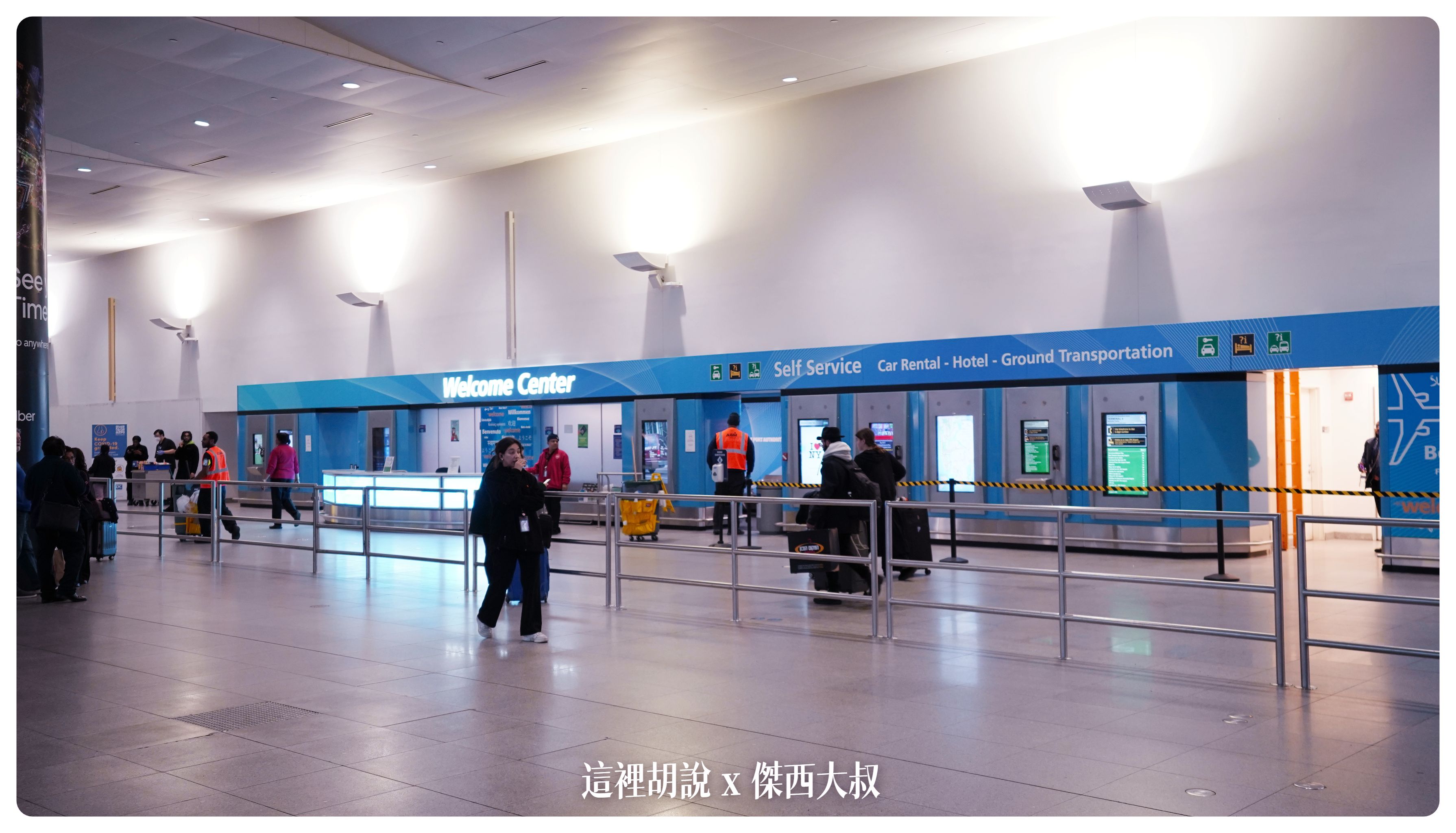 GO AIRLINK,Google News,JFK,NYC,去市區,去機場,大眾交通,巴士,市區,接駁,紐約 GO AIRLINK,Google News,JFK,NYC,去市區,去機場,大眾交通,巴士,市區,接駁,紐約