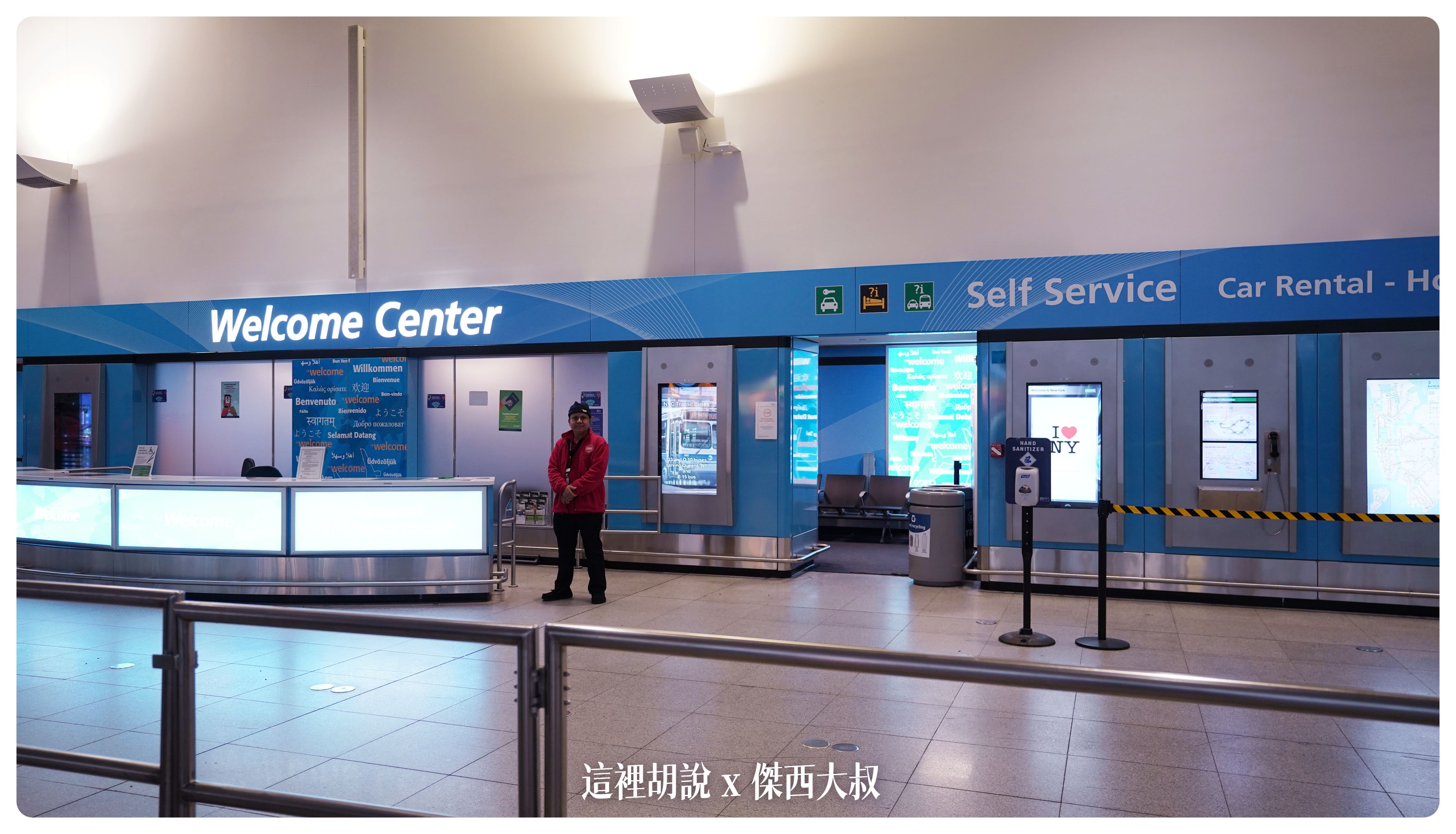 GO AIRLINK,Google News,JFK,NYC,去市區,去機場,大眾交通,巴士,市區,接駁,紐約 GO AIRLINK,Google News,JFK,NYC,去市區,去機場,大眾交通,巴士,市區,接駁,紐約