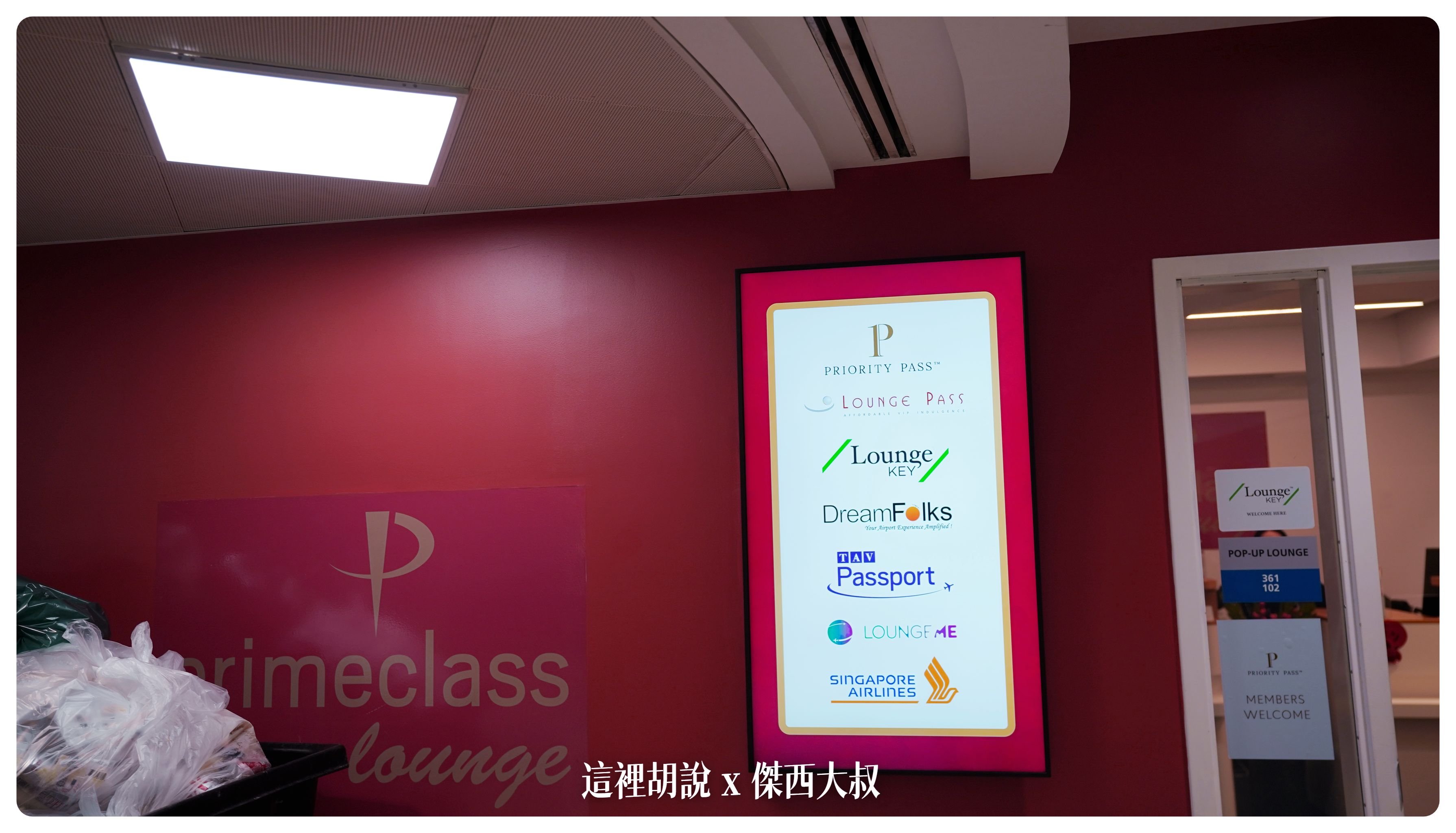 2023,2023旅行,A350,A350 ULR,A350-900 ULR,BUSINESS CLASS,CLASS C,GLOBAL ENTRY,Google News,JFK,NYC,SIN,Singapore,SINGAPORE AIR,SINGAPOREAIRLINE,SQ,SQ23,star alliance,TSA PRE,ULTRA long range,VISIT SINGAPORE,世界最長,傑西飛行記錄,全球最常,全球最長,印度航空,商務艙,商務艙飛行記錄,快速通關,新加坡,新加坡航空,星空聯盟,特選經濟艙,直飛,第四航廈,紐約,豪華經濟艙,貴賓室,超長程航班,超長航班 2023,2023旅行,A350,A350 ULR,A350-900 ULR,BUSINESS CLASS,CLASS C,GLOBAL ENTRY,Google News,JFK,NYC,SIN,Singapore,SINGAPORE AIR,SINGAPOREAIRLINE,SQ,SQ23,star alliance,TSA PRE,ULTRA long range,VISIT SINGAPORE,世界最長,傑西飛行記錄,全球最常,全球最長,印度航空,商務艙,商務艙飛行記錄,快速通關,新加坡,新加坡航空,星空聯盟,特選經濟艙,直飛,第四航廈,紐約,豪華經濟艙,貴賓室,超長程航班,超長航班