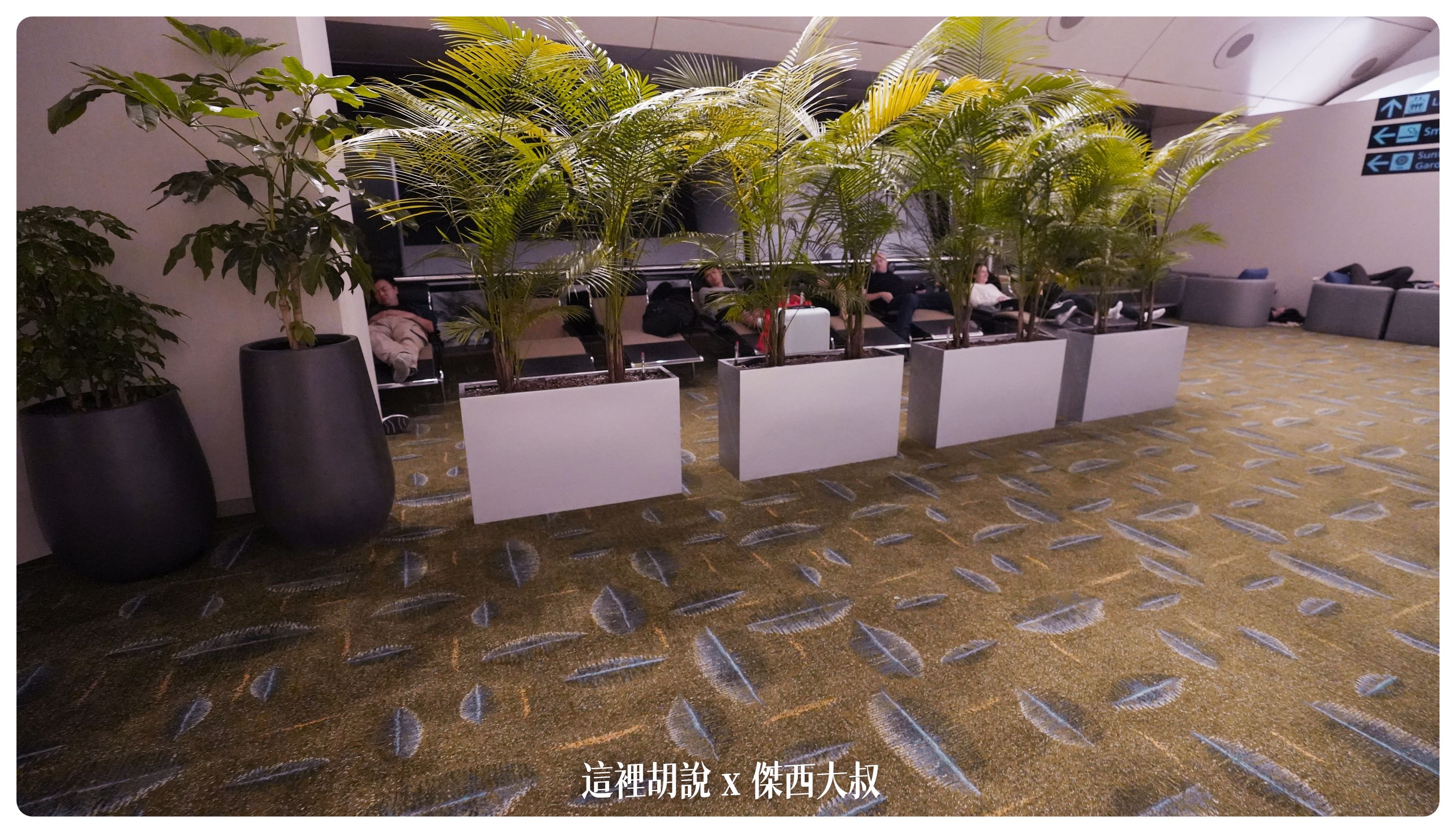 Google News,SIA,Singapore,VISIT SINGAPORE,WSSS,傑西飛行記錄,新加坡,新加坡樟宜機場平面圖,新加坡機場 轉機,新加坡機場入境,新加坡機場地圖,新加坡機場第一航廈,新加坡機場轉機,新加坡機場轉機攻略,新加坡轉機可以出境嗎,新加坡轉機流程,星耀樟宜地圖,樟宜,樟宜機場,樟宜機場 地圖,樟宜機場出境,樟宜機場第三航廈轉機,樟宜機場轉機,樟宜機場轉機攻略,機場,機場地圖,機場懶人包,機場系列文章,睡在樟宜 Google News,SIA,Singapore,VISIT SINGAPORE,WSSS,傑西飛行記錄,新加坡,新加坡樟宜機場平面圖,新加坡機場 轉機,新加坡機場入境,新加坡機場地圖,新加坡機場第一航廈,新加坡機場轉機,新加坡機場轉機攻略,新加坡轉機可以出境嗎,新加坡轉機流程,星耀樟宜地圖,樟宜,樟宜機場,樟宜機場 地圖,樟宜機場出境,樟宜機場第三航廈轉機,樟宜機場轉機,樟宜機場轉機攻略,機場,機場地圖,機場懶人包,機場系列文章,睡在樟宜