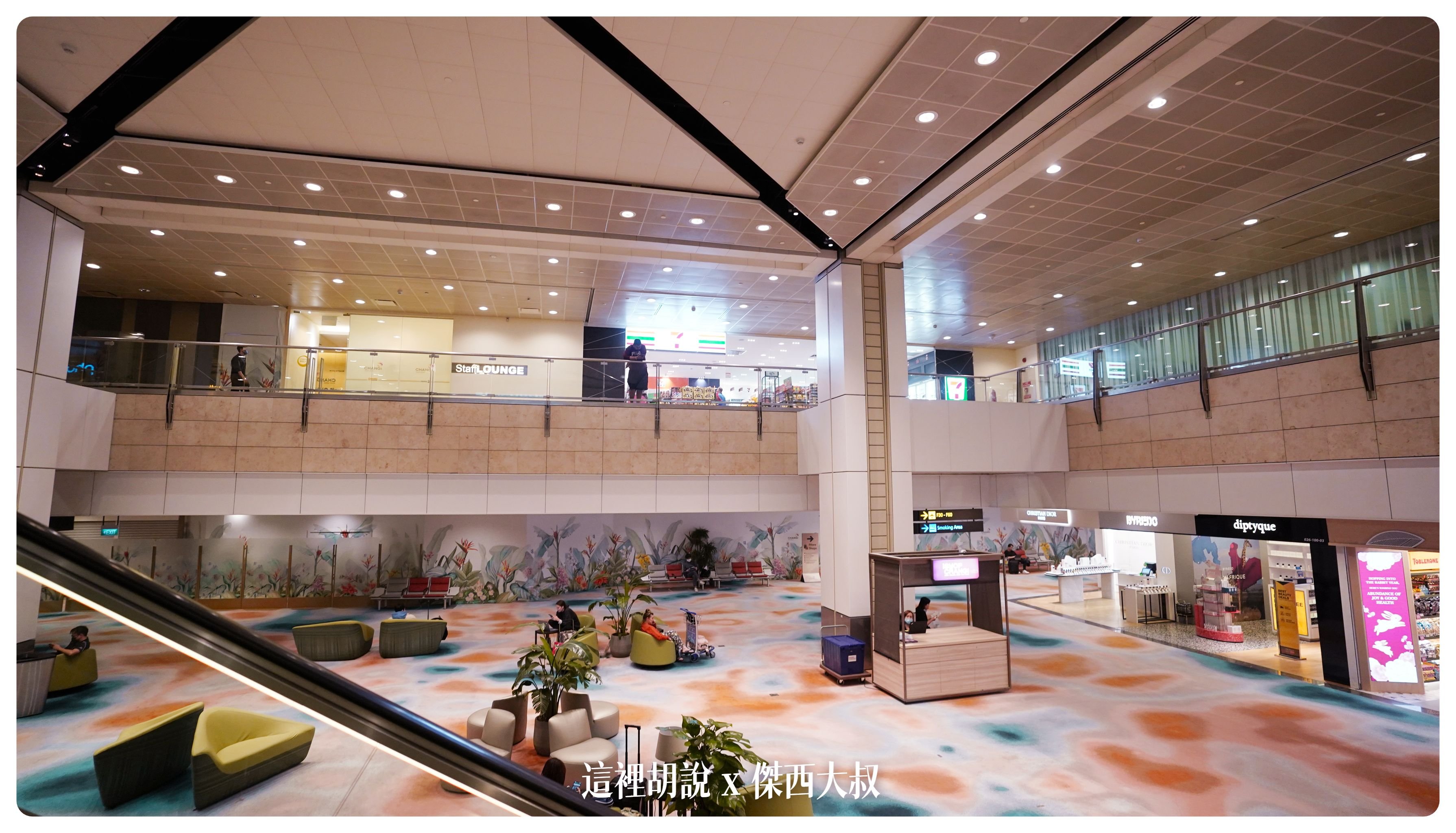 Google News,SIA,Singapore,VISIT SINGAPORE,WSSS,傑西飛行記錄,新加坡,新加坡樟宜機場平面圖,新加坡機場 轉機,新加坡機場入境,新加坡機場地圖,新加坡機場第一航廈,新加坡機場轉機,新加坡機場轉機攻略,新加坡轉機可以出境嗎,新加坡轉機流程,星耀樟宜地圖,樟宜,樟宜機場,樟宜機場 地圖,樟宜機場出境,樟宜機場第三航廈轉機,樟宜機場轉機,樟宜機場轉機攻略,機場,機場地圖,機場懶人包,機場系列文章,睡在樟宜 Google News,SIA,Singapore,VISIT SINGAPORE,WSSS,傑西飛行記錄,新加坡,新加坡樟宜機場平面圖,新加坡機場 轉機,新加坡機場入境,新加坡機場地圖,新加坡機場第一航廈,新加坡機場轉機,新加坡機場轉機攻略,新加坡轉機可以出境嗎,新加坡轉機流程,星耀樟宜地圖,樟宜,樟宜機場,樟宜機場 地圖,樟宜機場出境,樟宜機場第三航廈轉機,樟宜機場轉機,樟宜機場轉機攻略,機場,機場地圖,機場懶人包,機場系列文章,睡在樟宜