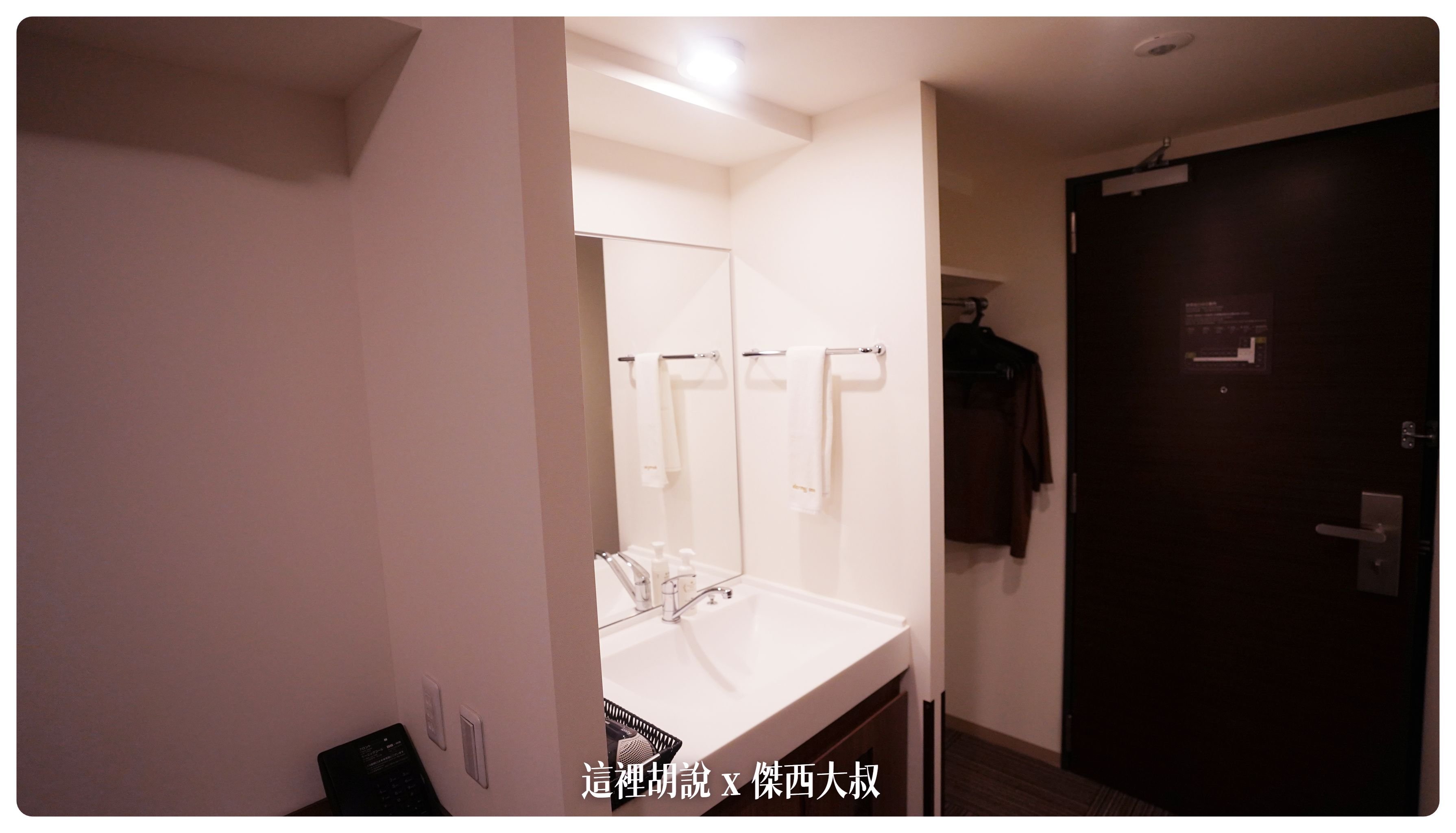 2023,2023-02 東北,dormy inn,Google News,傑西飯店開箱清單,商務旅館,宵夜,日本旅行,東北,溫泉,盛岡,飯店 2023,2023-02 東北,dormy inn,Google News,傑西飯店開箱清單,商務旅館,宵夜,日本旅行,東北,溫泉,盛岡,飯店