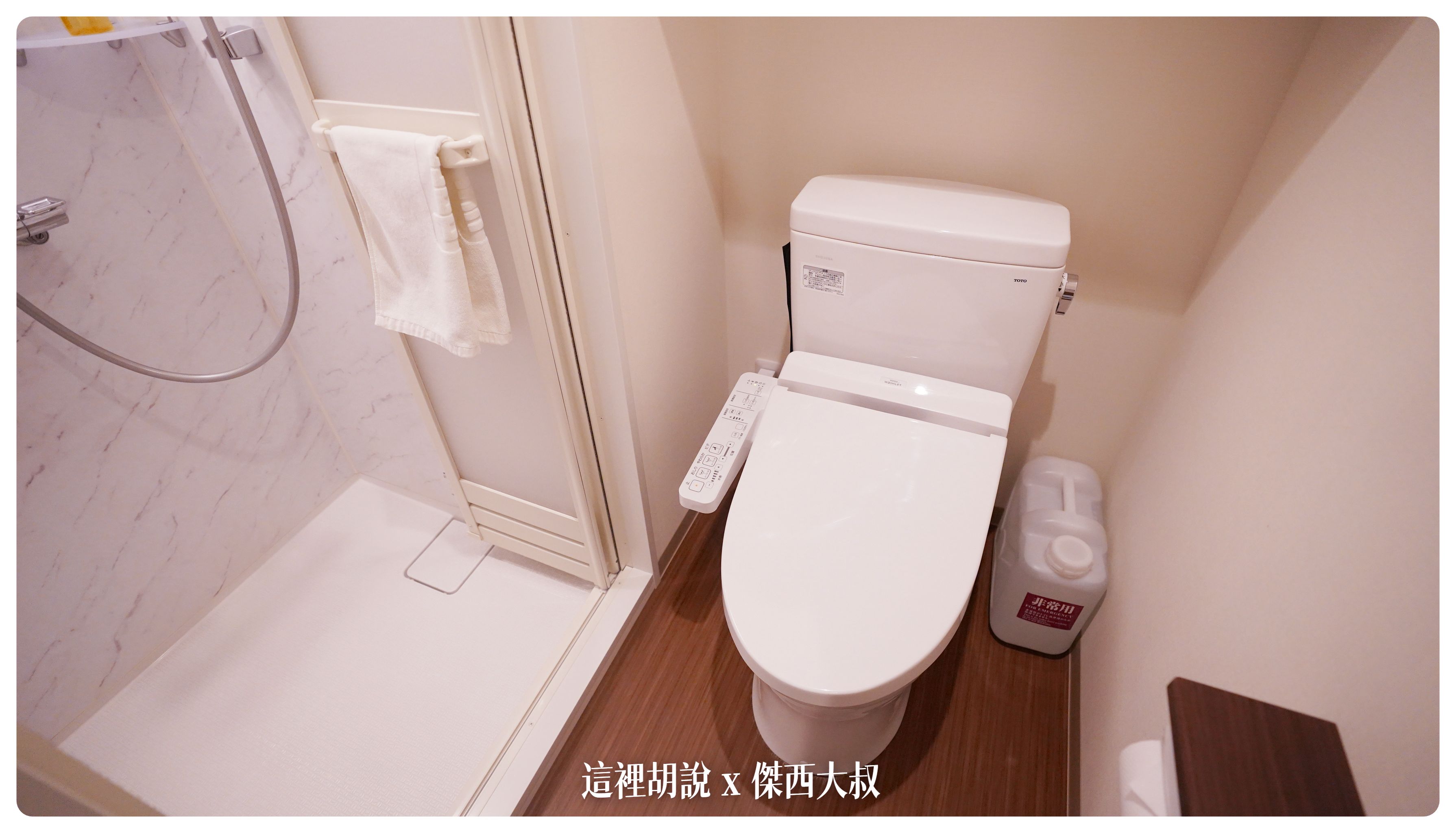 2023,2023-02 東北,dormy inn,Google News,傑西飯店開箱清單,商務旅館,宵夜,日本旅行,東北,溫泉,盛岡,飯店 2023,2023-02 東北,dormy inn,Google News,傑西飯店開箱清單,商務旅館,宵夜,日本旅行,東北,溫泉,盛岡,飯店