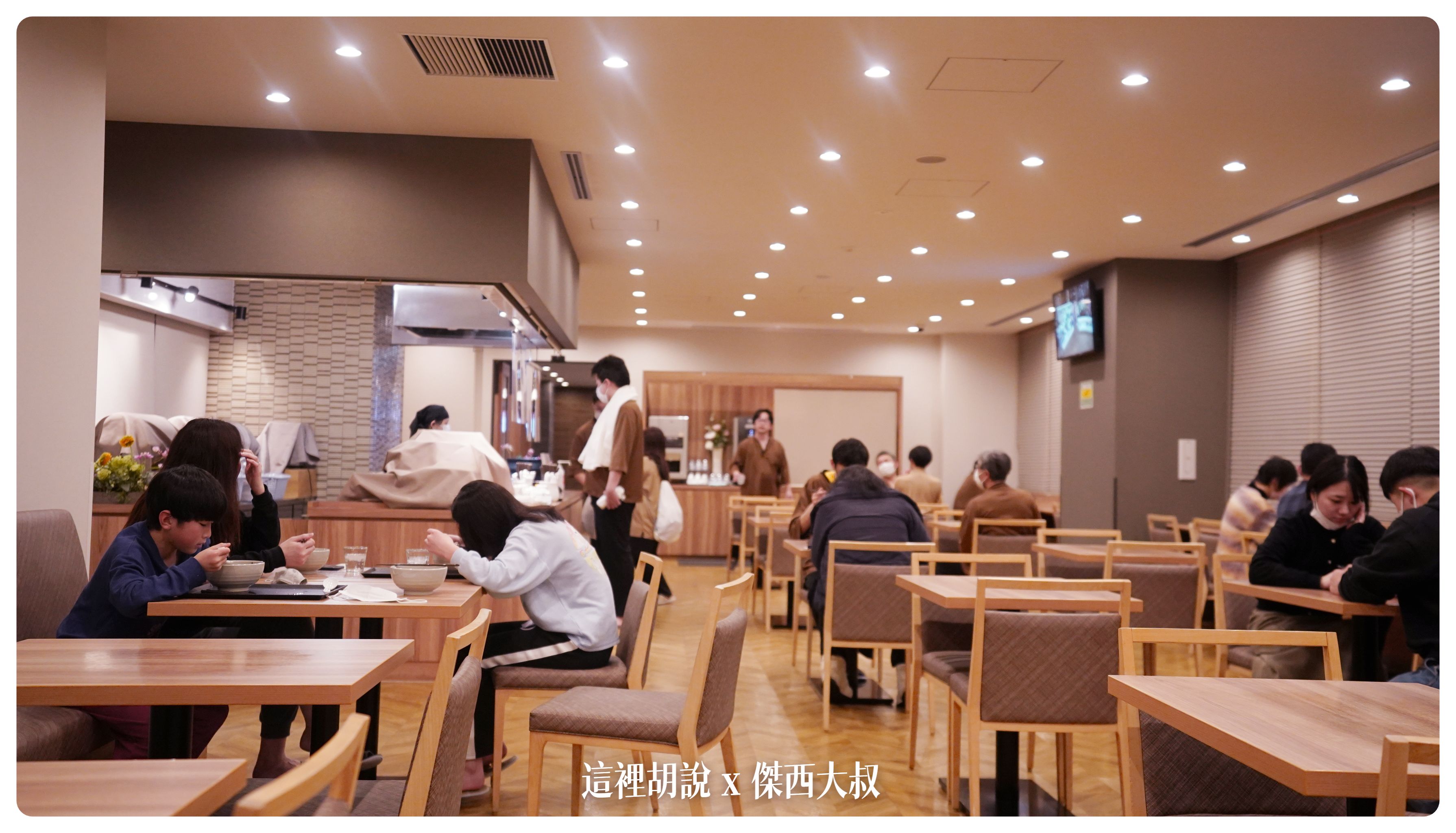2023,2023-02 東北,dormy inn,Google News,傑西飯店開箱清單,商務旅館,宵夜,日本旅行,東北,溫泉,盛岡,飯店 2023,2023-02 東北,dormy inn,Google News,傑西飯店開箱清單,商務旅館,宵夜,日本旅行,東北,溫泉,盛岡,飯店
