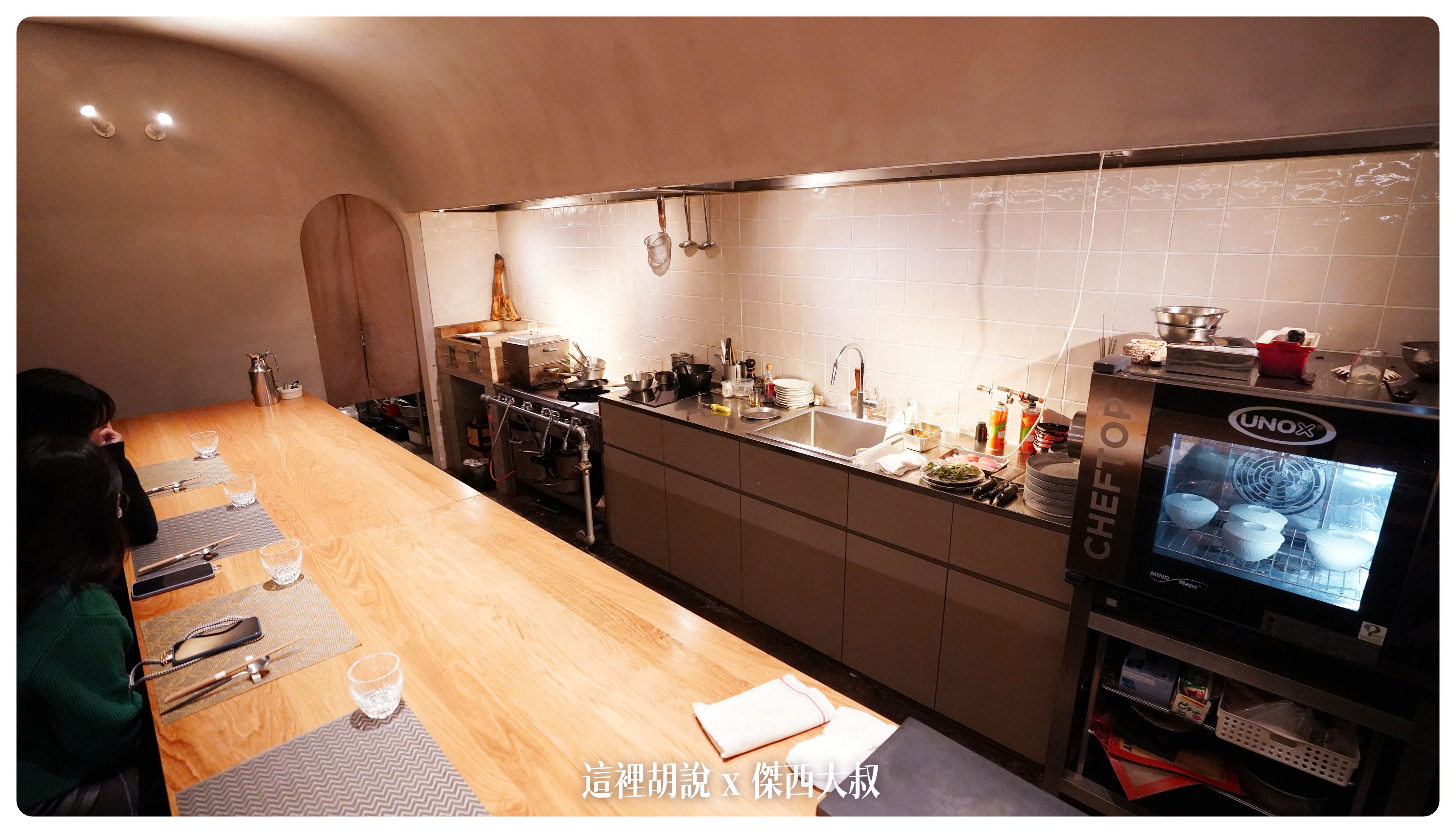 2023-02 東北,Aomori,Esquisse,FINE DINNING,Google News,Lionel Beccat,local guide program,Wine Pairing,傑西吃貨筆記,傑西懷胎九個月,套餐,日本,日本旅行,日本美食,東北美食,無菜單料理,花田秀樹,青森,青森美食,食記 2023-02 東北,Aomori,Esquisse,FINE DINNING,Google News,Lionel Beccat,local guide program,Wine Pairing,傑西吃貨筆記,傑西懷胎九個月,套餐,日本,日本旅行,日本美食,東北美食,無菜單料理,花田秀樹,青森,青森美食,食記
