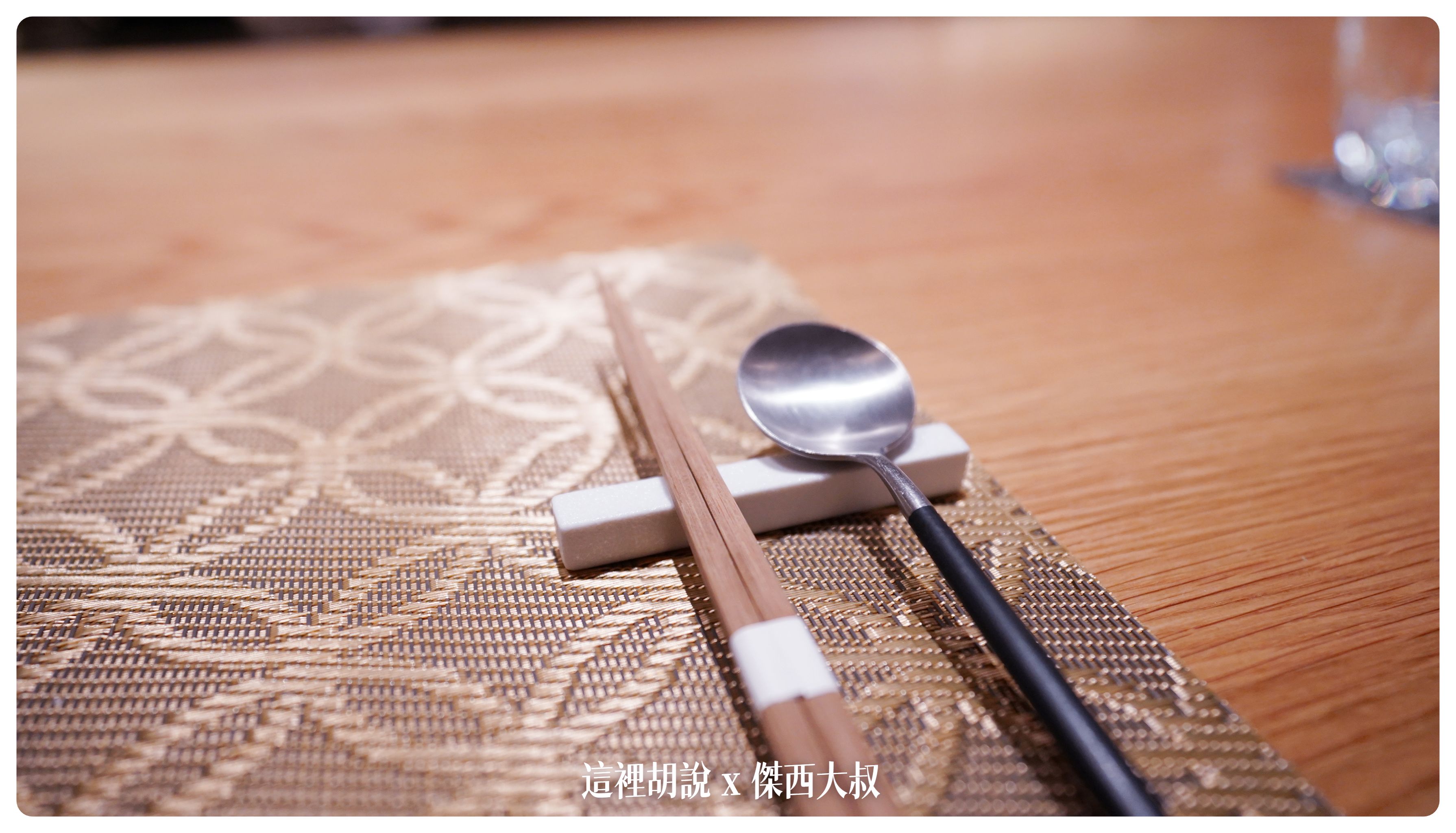 2023-02 東北,Aomori,Esquisse,FINE DINNING,Google News,Lionel Beccat,local guide program,Wine Pairing,傑西吃貨筆記,傑西懷胎九個月,套餐,日本,日本旅行,日本美食,東北美食,無菜單料理,花田秀樹,青森,青森美食,食記 2023-02 東北,Aomori,Esquisse,FINE DINNING,Google News,Lionel Beccat,local guide program,Wine Pairing,傑西吃貨筆記,傑西懷胎九個月,套餐,日本,日本旅行,日本美食,東北美食,無菜單料理,花田秀樹,青森,青森美食,食記