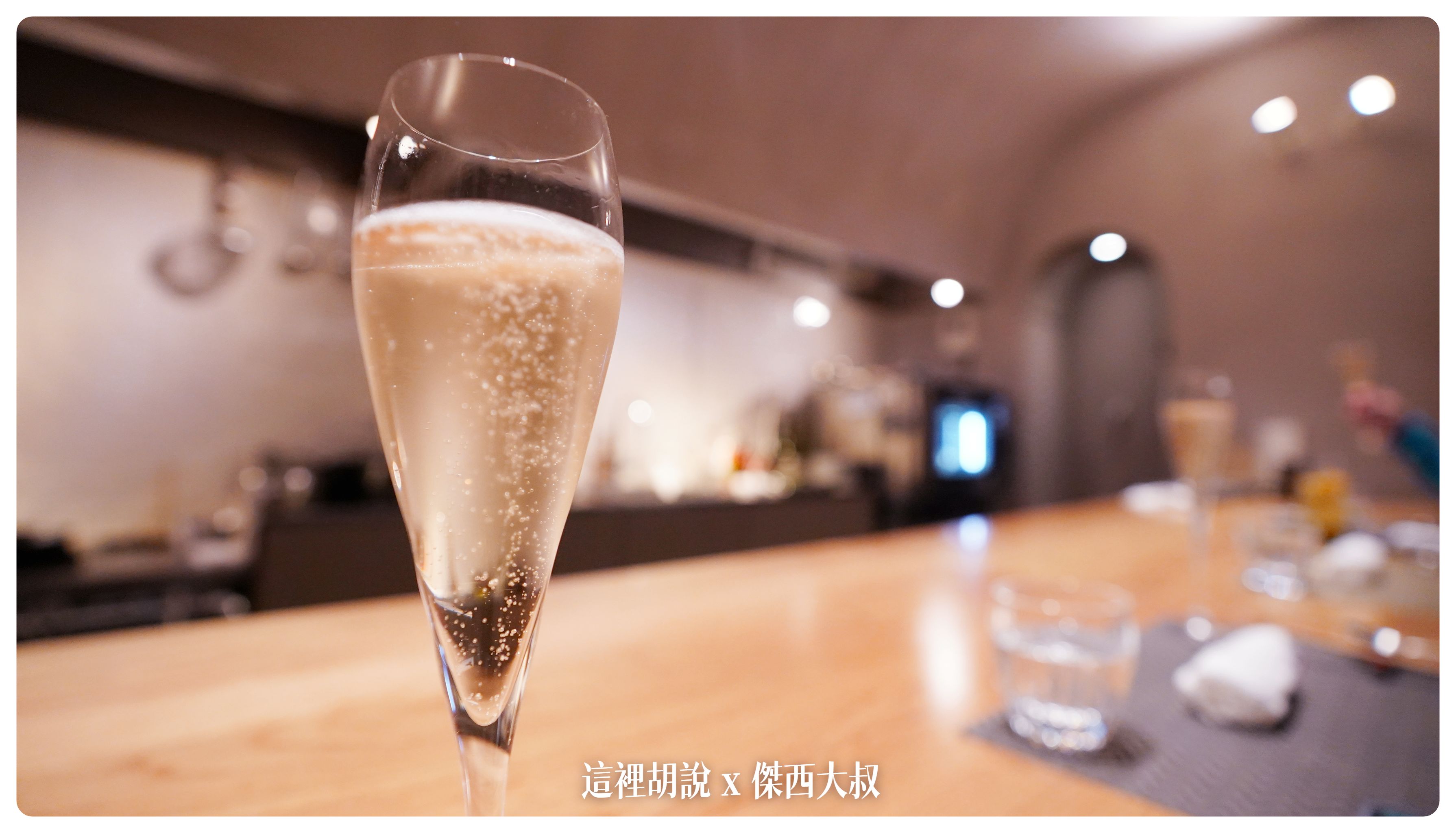2023-02 東北,Aomori,Esquisse,FINE DINNING,Google News,Lionel Beccat,local guide program,Wine Pairing,傑西吃貨筆記,傑西懷胎九個月,套餐,日本,日本旅行,日本美食,東北美食,無菜單料理,花田秀樹,青森,青森美食,食記 2023-02 東北,Aomori,Esquisse,FINE DINNING,Google News,Lionel Beccat,local guide program,Wine Pairing,傑西吃貨筆記,傑西懷胎九個月,套餐,日本,日本旅行,日本美食,東北美食,無菜單料理,花田秀樹,青森,青森美食,食記