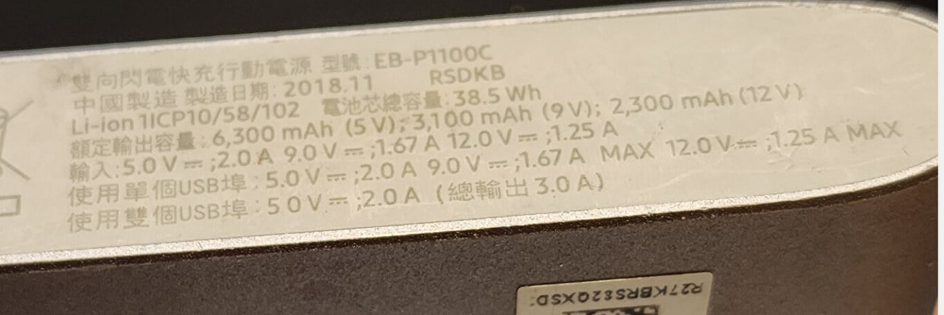 3號電池可以帶上飛機嗎,AIRTAG,CIQS 海關 移民 檢疫 安檢,CR2032,Google News,gopro電池 飛機,上飛機,乾電池上飛機,乾電池可以上飛機嗎,手提電腦可以托運嗎,托運行李,新手自助旅行,航空公司,航空電池規定,行動電源,行李托運,行李準備,行李託運,託運行李,鈕釦電池,鋰電池,隨身行李,電動牙刷 托運,電動牙刷 飛機,電器可以帶上飛機嗎,電池,電池 托運,電池 飛機,電池上限,電腦 托運,電腦可以放行李箱嗎,電腦可以託運嗎,電腦托運 3號電池可以帶上飛機嗎,AIRTAG,CIQS 海關 移民 檢疫 安檢,CR2032,Google News,gopro電池 飛機,上飛機,乾電池上飛機,乾電池可以上飛機嗎,手提電腦可以托運嗎,托運行李,新手自助旅行,航空公司,航空電池規定,行動電源,行李托運,行李準備,行李託運,託運行李,鈕釦電池,鋰電池,隨身行李,電動牙刷 托運,電動牙刷 飛機,電器可以帶上飛機嗎,電池,電池 托運,電池 飛機,電池上限,電腦 托運,電腦可以放行李箱嗎,電腦可以託運嗎,電腦托運