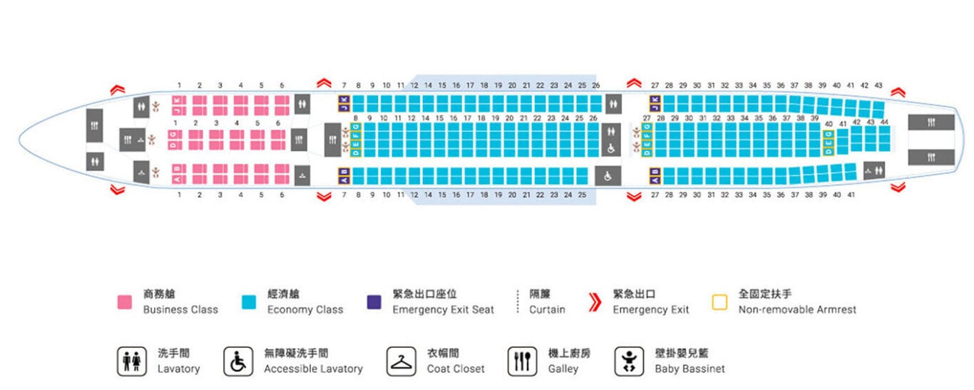 777,787,a321,A330,A350,AircraftSeating,AirlineSeats,AirTravel,AisleSeat,BUSINESS CLASS,CI,CLASS C,ComfortTravel,FlyInStyle,FlySmart,Google News,Legroom,SeatPreference,SeatSelection,TAIWAN AIRLINE,TravelHacks,TravelTips,WindowSeat,中華航空,傑西論文,出口位置,加長座位,國籍航空,娛樂系統,嬰兒搖籃,富士山,座位圖,座位推薦,座位表,座位選擇,座椅不能傾斜,座椅傾斜,懶人包主目錄,新手自助旅行,機翼位置,特選經濟艙,緊急出口,緊急出口座位,興與航空,華航,華航座位怎麼選,華航選位技巧,華航選位秘笈,豪華經濟艙,選位技巧,選位秘笈,風景選位技巧,飛機座位,飛機座位PTT,飛機座位等級,飛機座位表,飛機座位視野,飛機座位選擇 777,787,a321,A330,A350,AircraftSeating,AirlineSeats,AirTravel,AisleSeat,BUSINESS CLASS,CI,CLASS C,ComfortTravel,FlyInStyle,FlySmart,Google News,Legroom,SeatPreference,SeatSelection,TAIWAN AIRLINE,TravelHacks,TravelTips,WindowSeat,中華航空,傑西論文,出口位置,加長座位,國籍航空,娛樂系統,嬰兒搖籃,富士山,座位圖,座位推薦,座位表,座位選擇,座椅不能傾斜,座椅傾斜,懶人包主目錄,新手自助旅行,機翼位置,特選經濟艙,緊急出口,緊急出口座位,興與航空,華航,華航座位怎麼選,華航選位技巧,華航選位秘笈,豪華經濟艙,選位技巧,選位秘笈,風景選位技巧,飛機座位,飛機座位PTT,飛機座位等級,飛機座位表,飛機座位視野,飛機座位選擇