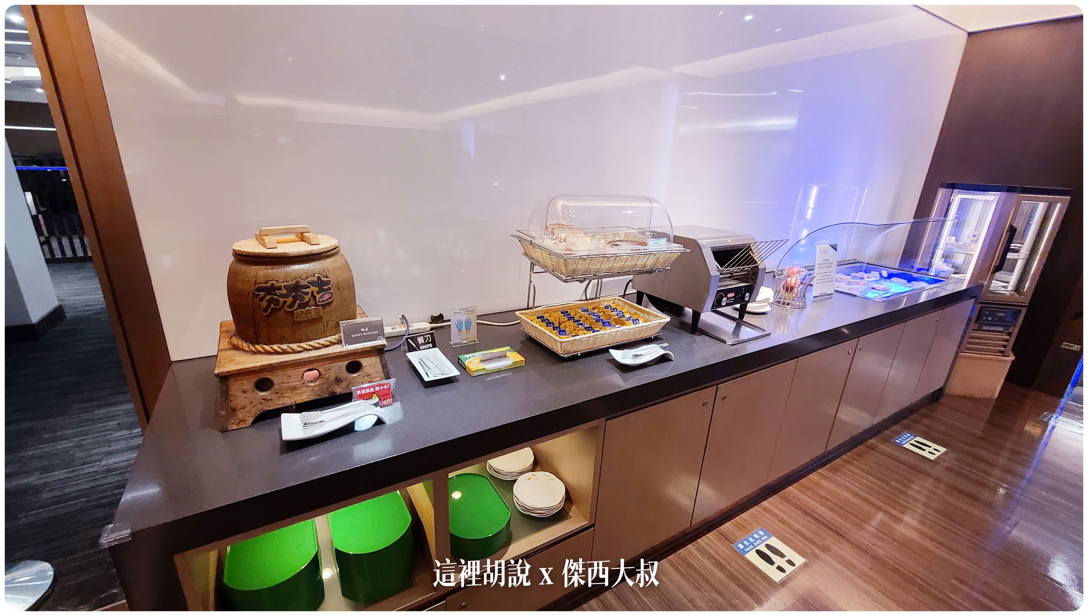 2023,Google News,lounge,star alliance,star alliance GOLD,The Club,The Garden,The Infinity,The Star,TheClub,TheGarden,TheStar,VIP LOUNGE,星空聯盟,桃園機場,機場系列文章,花園貴賓室,貴賓室,金卡貴賓室,長榮 商務艙 貴賓室,長榮航空,長榮貴賓室 2023,Google News,lounge,star alliance,star alliance GOLD,The Club,The Garden,The Infinity,The Star,TheClub,TheGarden,TheStar,VIP LOUNGE,星空聯盟,桃園機場,機場系列文章,花園貴賓室,貴賓室,金卡貴賓室,長榮 商務艙 貴賓室,長榮航空,長榮貴賓室