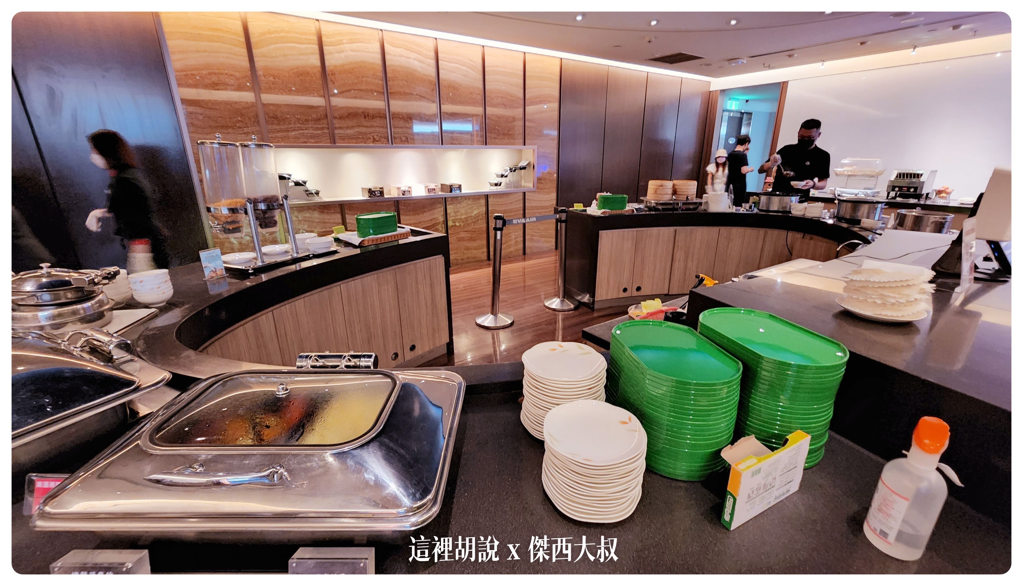 2023,Google News,lounge,star alliance,star alliance GOLD,The Club,The Garden,The Infinity,The Star,TheClub,TheGarden,TheStar,VIP LOUNGE,星空聯盟,桃園機場,機場系列文章,花園貴賓室,貴賓室,金卡貴賓室,長榮 商務艙 貴賓室,長榮航空,長榮貴賓室 2023,Google News,lounge,star alliance,star alliance GOLD,The Club,The Garden,The Infinity,The Star,TheClub,TheGarden,TheStar,VIP LOUNGE,星空聯盟,桃園機場,機場系列文章,花園貴賓室,貴賓室,金卡貴賓室,長榮 商務艙 貴賓室,長榮航空,長榮貴賓室