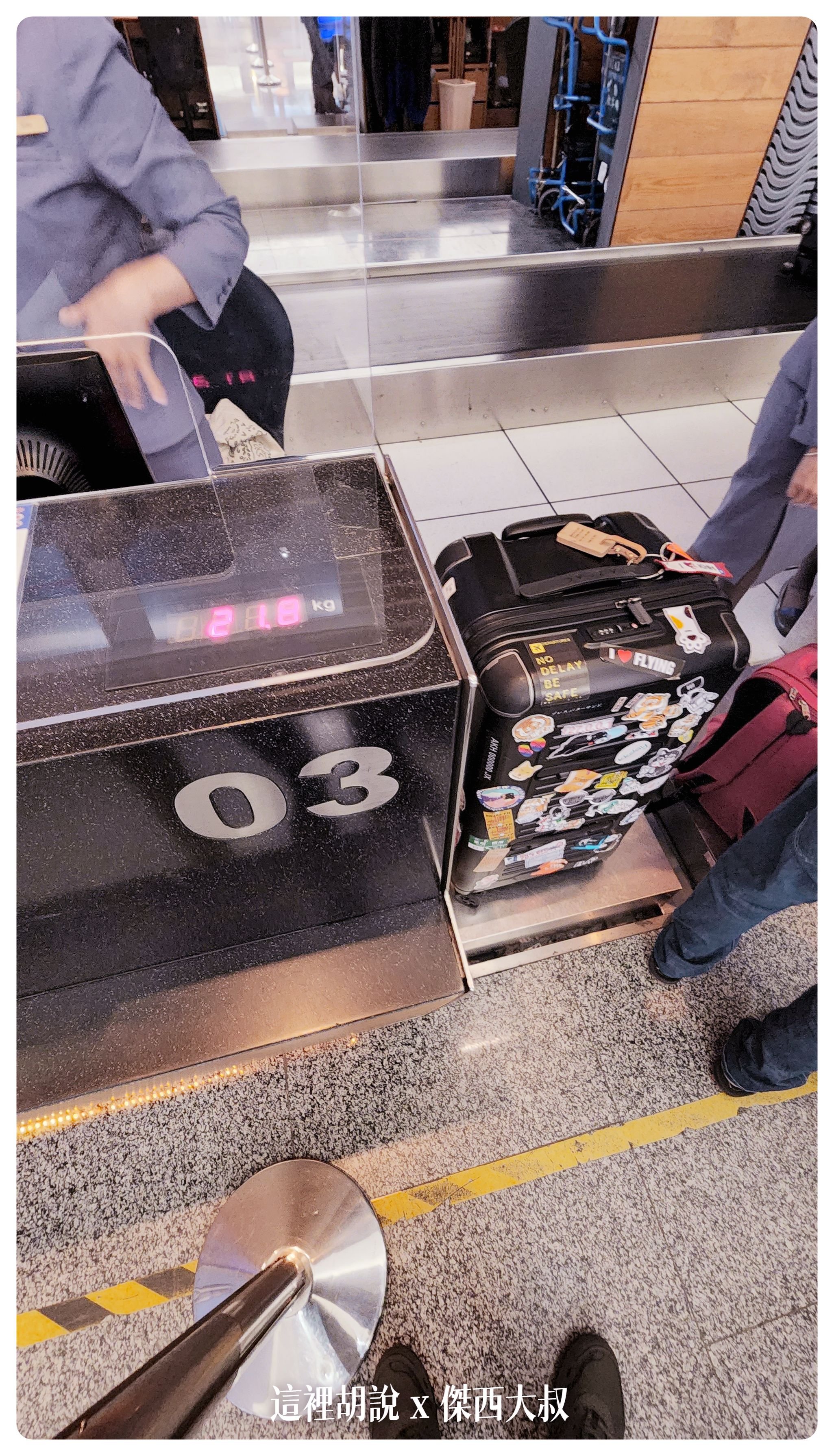 2023,2024,2025,AZPAC,checkin,京都車站,仙台車站,報到,手提行李測量框,托運,托運行李,新千歲機場,旅行箱,日本置物櫃,桃園機場,機場,橫濱車站,登機行李,置物櫃,羽田機場,胖胖箱,行李托運,行李準備,行李箱,託運行李,評價,運動箱 2023,2024,2025,AZPAC,checkin,京都車站,仙台車站,報到,手提行李測量框,托運,托運行李,新千歲機場,旅行箱,日本置物櫃,桃園機場,機場,橫濱車站,登機行李,置物櫃,羽田機場,胖胖箱,行李托運,行李準備,行李箱,託運行李,評價,運動箱