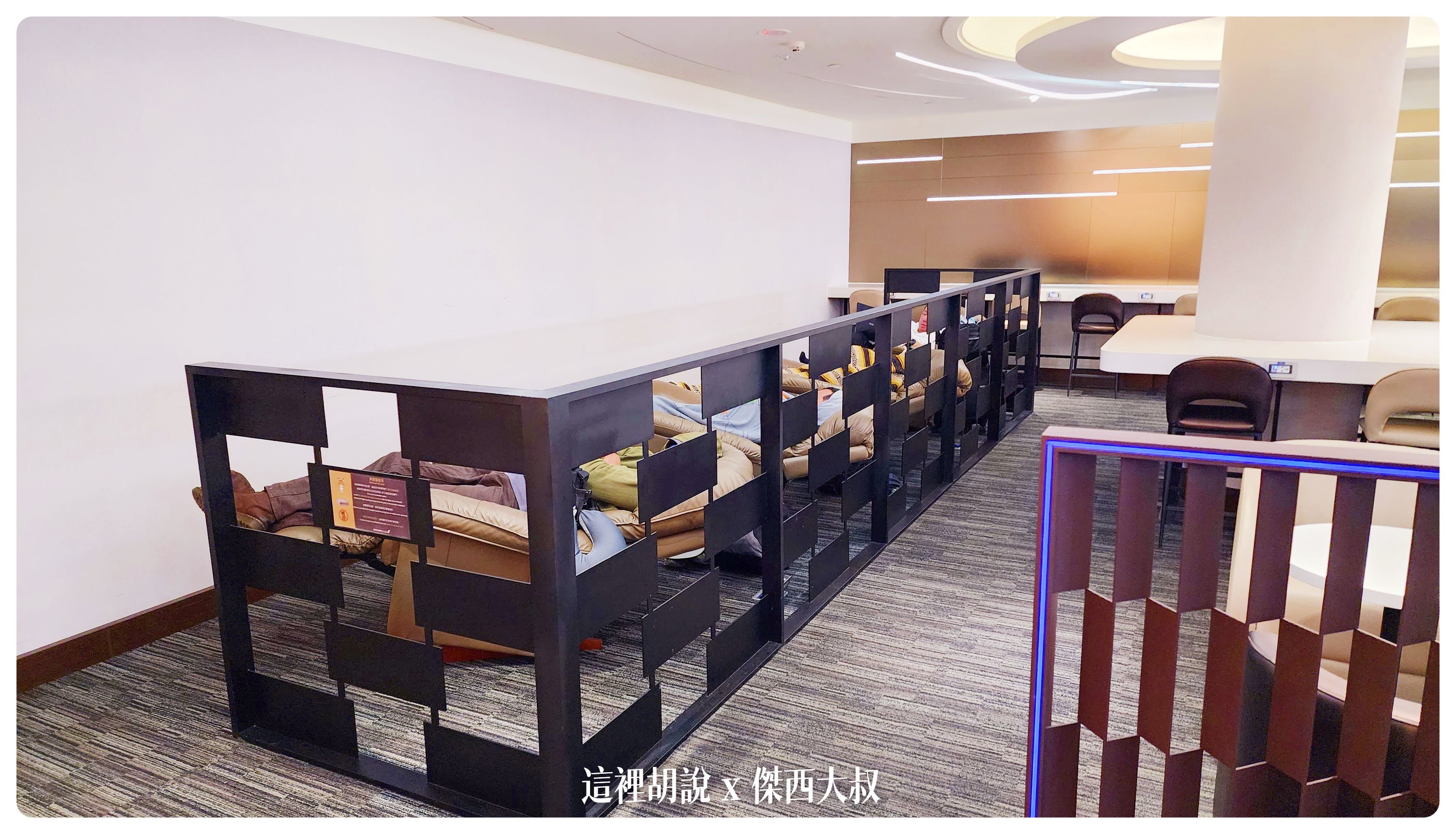 AIRLINE LOUNGE,EVA AIR,EVAAIR,lounge,TAOYUAN Airport,The Club,The Garden,The Infinity,The Star,VIP LOUNGE AIRLINE LOUNGE,EVA AIR,EVAAIR,lounge,TAOYUAN Airport,The Club,The Garden,The Infinity,The Star,VIP LOUNGE