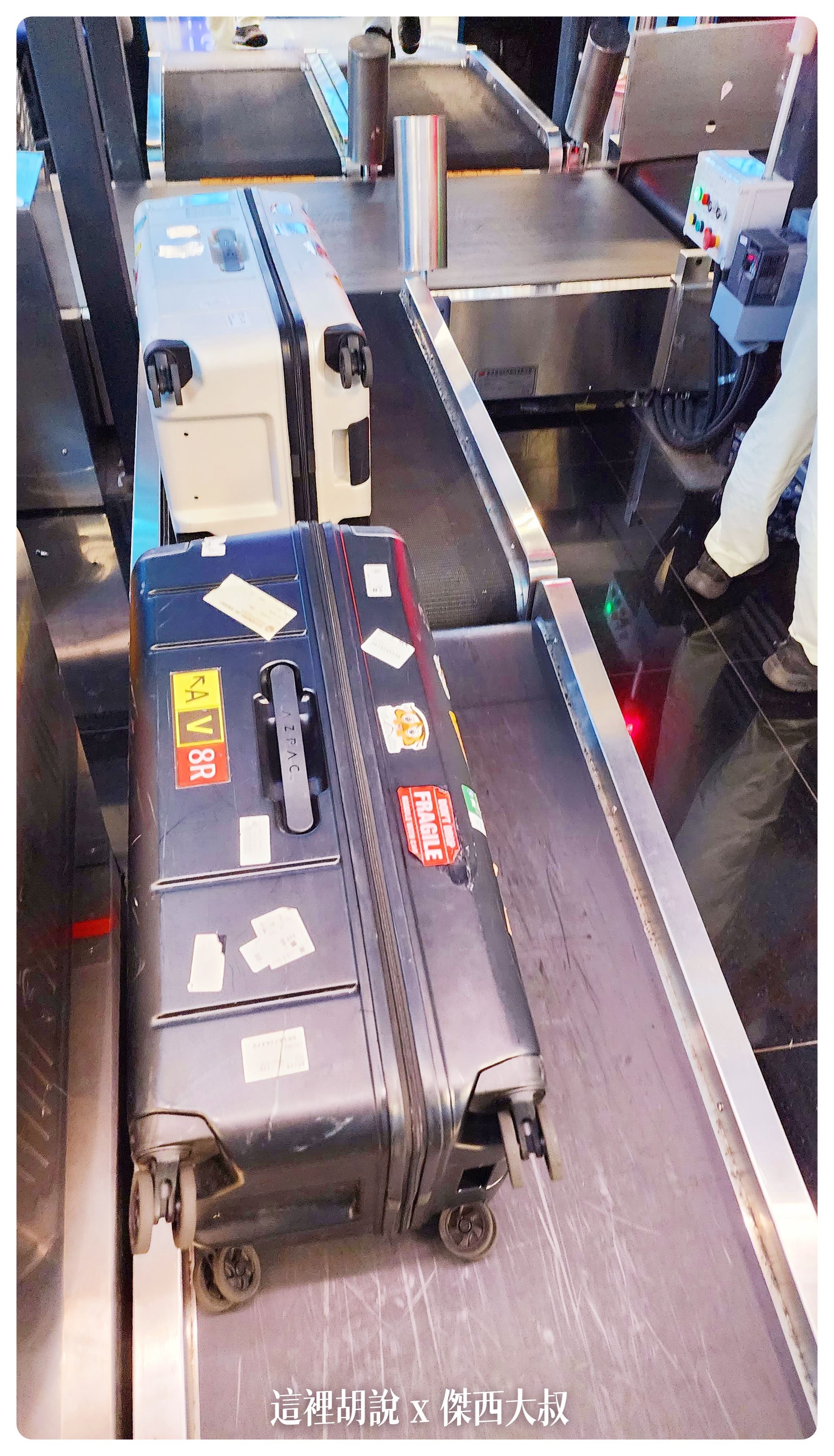 2023,2024,2025,AZPAC,checkin,京都車站,仙台車站,報到,手提行李測量框,托運,托運行李,新千歲機場,旅行箱,日本置物櫃,桃園機場,機場,橫濱車站,登機行李,置物櫃,羽田機場,胖胖箱,行李托運,行李準備,行李箱,託運行李,評價,運動箱 2023,2024,2025,AZPAC,checkin,京都車站,仙台車站,報到,手提行李測量框,托運,托運行李,新千歲機場,旅行箱,日本置物櫃,桃園機場,機場,橫濱車站,登機行李,置物櫃,羽田機場,胖胖箱,行李托運,行李準備,行李箱,託運行李,評價,運動箱
