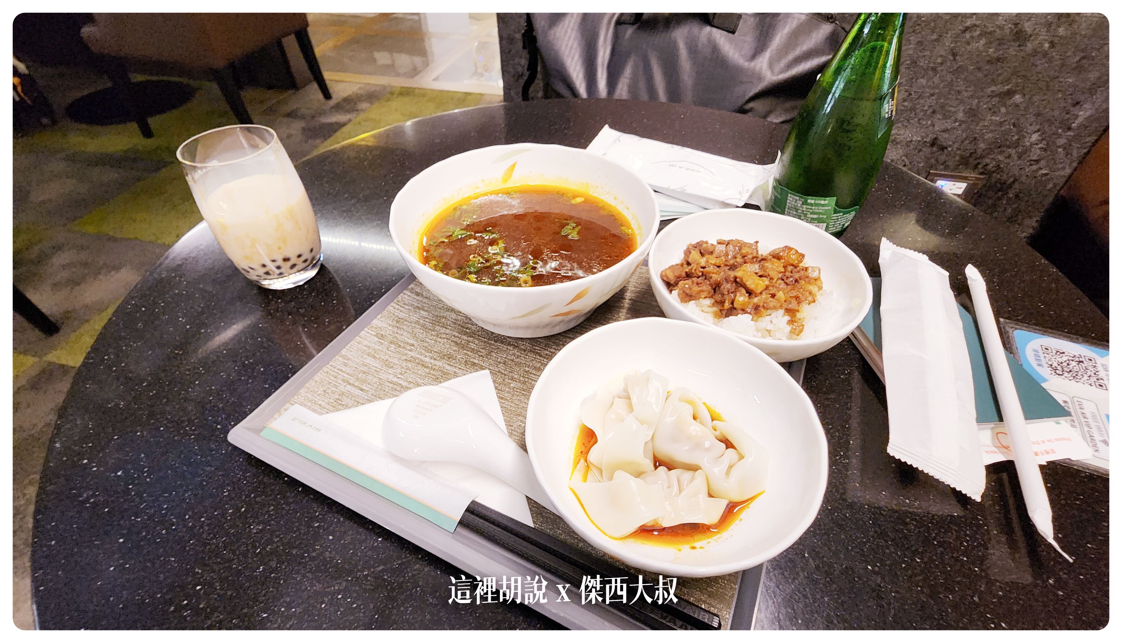 AIRLINE LOUNGE,EVA AIR,EVAAIR,lounge,TAOYUAN Airport,The Club,The Garden,The Infinity,The Star,VIP LOUNGE AIRLINE LOUNGE,EVA AIR,EVAAIR,lounge,TAOYUAN Airport,The Club,The Garden,The Infinity,The Star,VIP LOUNGE