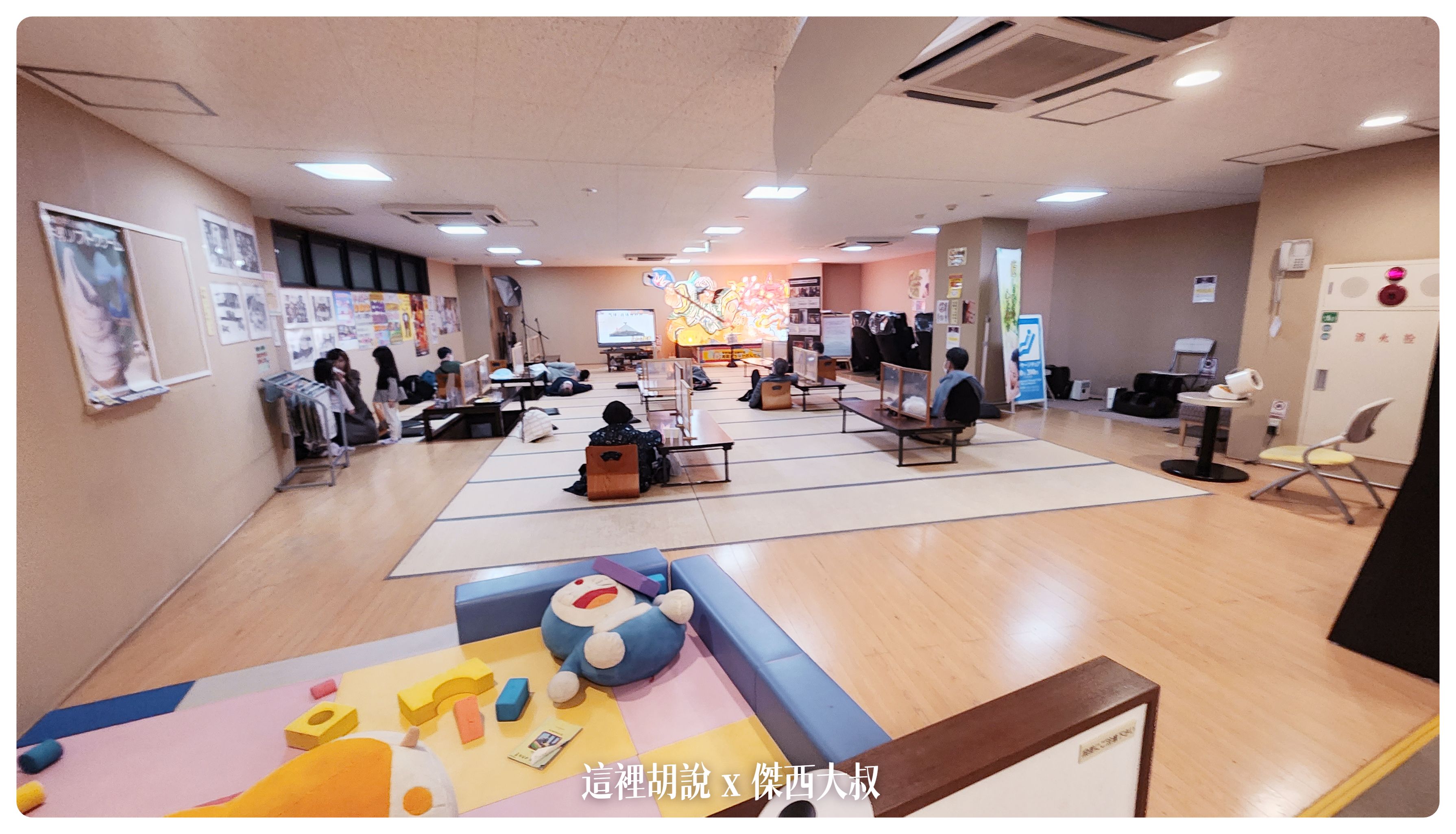 2023,2023-02 東北,Aomori Center Hotel,Google News,傑西飯店開箱清單,居酒屋,日本旅行,溫泉,開箱,開箱文,青森,青森センターホテル,飯店 2023,2023-02 東北,Aomori Center Hotel,Google News,傑西飯店開箱清單,居酒屋,日本旅行,溫泉,開箱,開箱文,青森,青森センターホテル,飯店