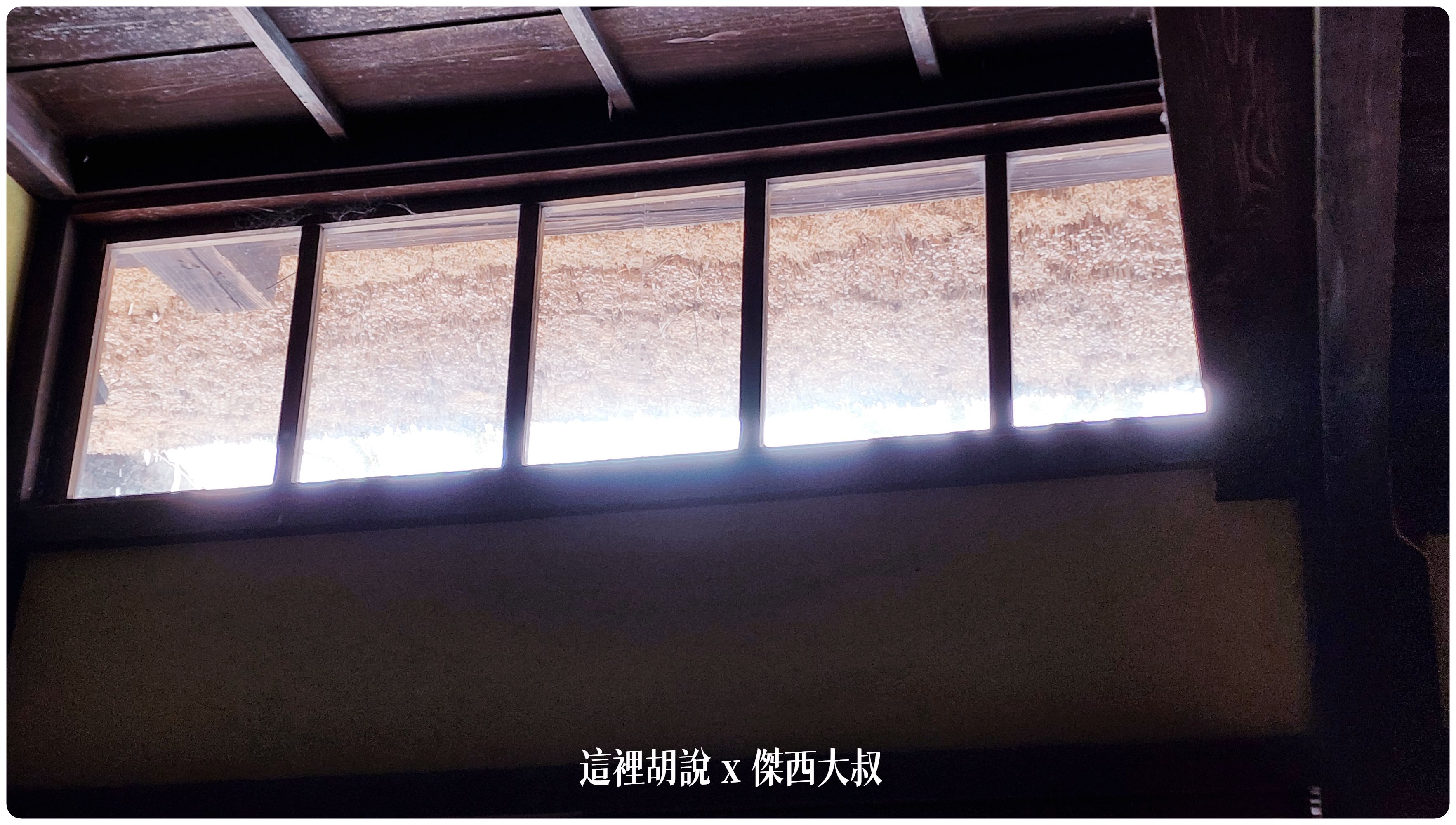 2023,2023-02 東北,Google News,Ishiguro Samurai House,傑西吃貨筆記,傑西懷胎八個月,布丁,日本美食,東北美食,武家屋敷,武家屋敷通,石黑家,秋田布丁亭,稻庭烏龍麵,角館 2023,2023-02 東北,Google News,Ishiguro Samurai House,傑西吃貨筆記,傑西懷胎八個月,布丁,日本美食,東北美食,武家屋敷,武家屋敷通,石黑家,秋田布丁亭,稻庭烏龍麵,角館