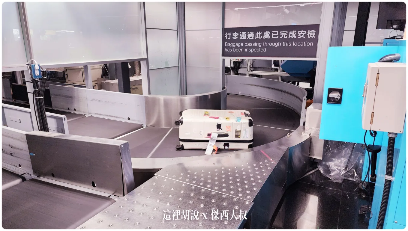 30吋 / 2023-03 NRT 長榮航空