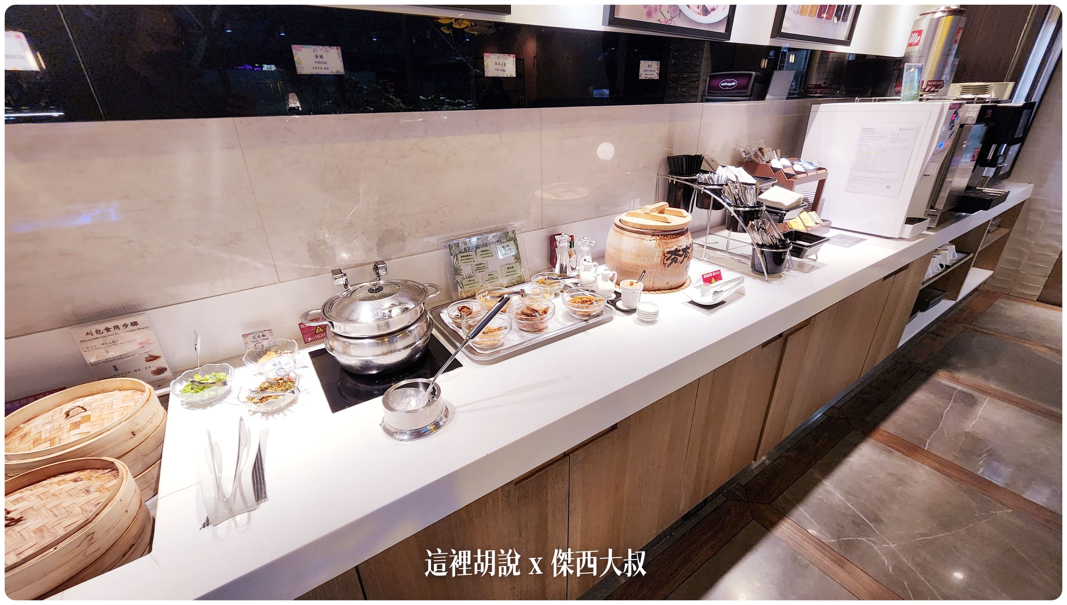lounge,star alliance,star alliance GOLD,The Garden,VIP LOUNGE,星空聯盟,桃園機場,花園貴賓室,貴賓室,長榮航空,長榮航空貴賓室,長榮貴賓室 lounge,star alliance,star alliance GOLD,The Garden,VIP LOUNGE,星空聯盟,桃園機場,花園貴賓室,貴賓室,長榮航空,長榮航空貴賓室,長榮貴賓室