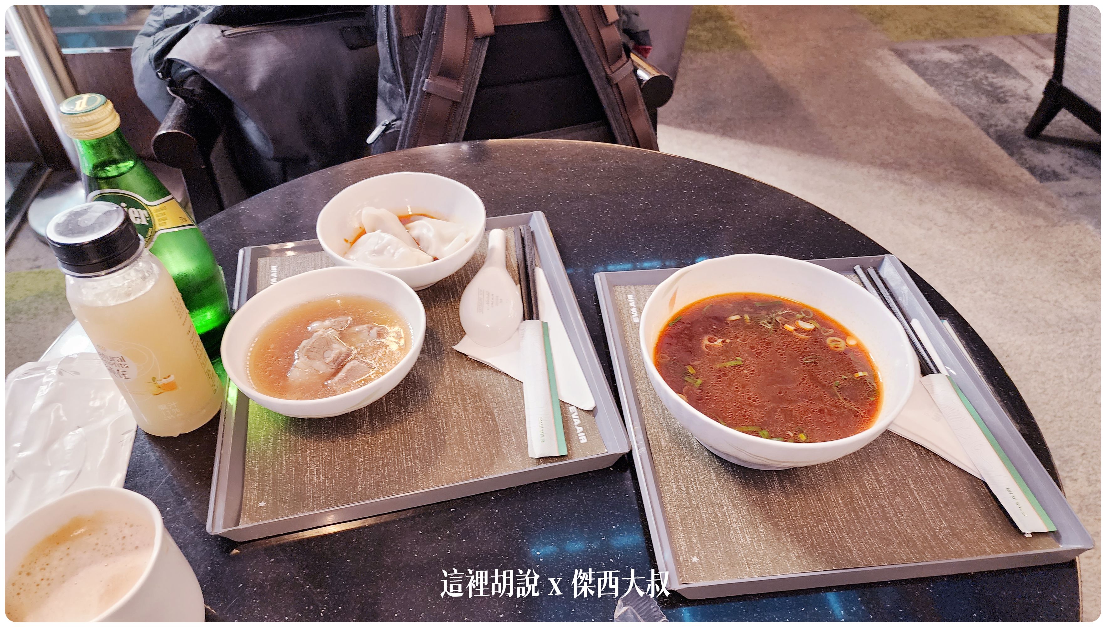 AIRLINE LOUNGE,EVA AIR,EVAAIR,lounge,TAOYUAN Airport,The Club,The Garden,The Infinity,The Star,VIP LOUNGE AIRLINE LOUNGE,EVA AIR,EVAAIR,lounge,TAOYUAN Airport,The Club,The Garden,The Infinity,The Star,VIP LOUNGE