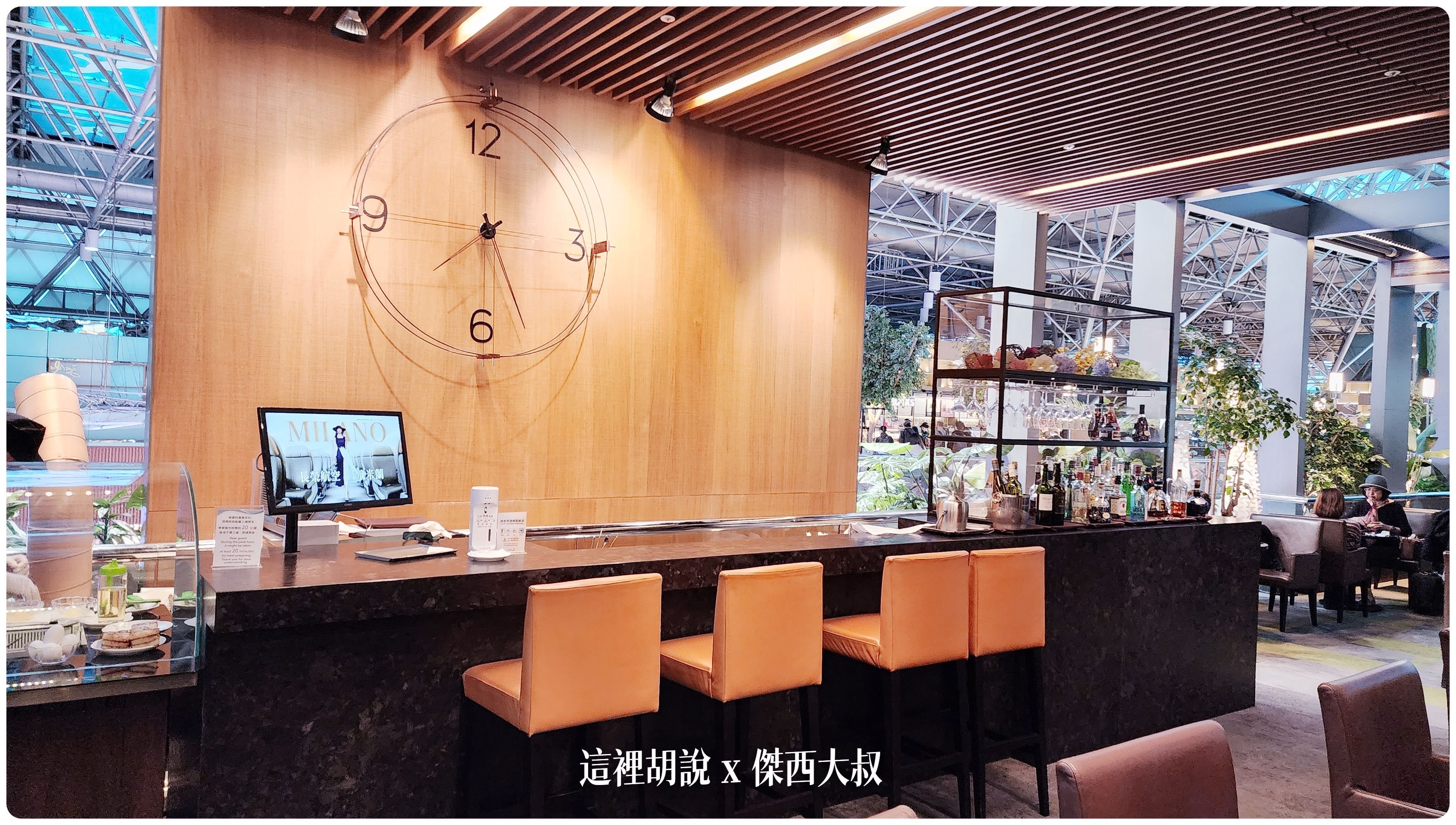 lounge,star alliance,star alliance GOLD,The Garden,VIP LOUNGE,星空聯盟,桃園機場,花園貴賓室,貴賓室,長榮航空,長榮航空貴賓室,長榮貴賓室 lounge,star alliance,star alliance GOLD,The Garden,VIP LOUNGE,星空聯盟,桃園機場,花園貴賓室,貴賓室,長榮航空,長榮航空貴賓室,長榮貴賓室