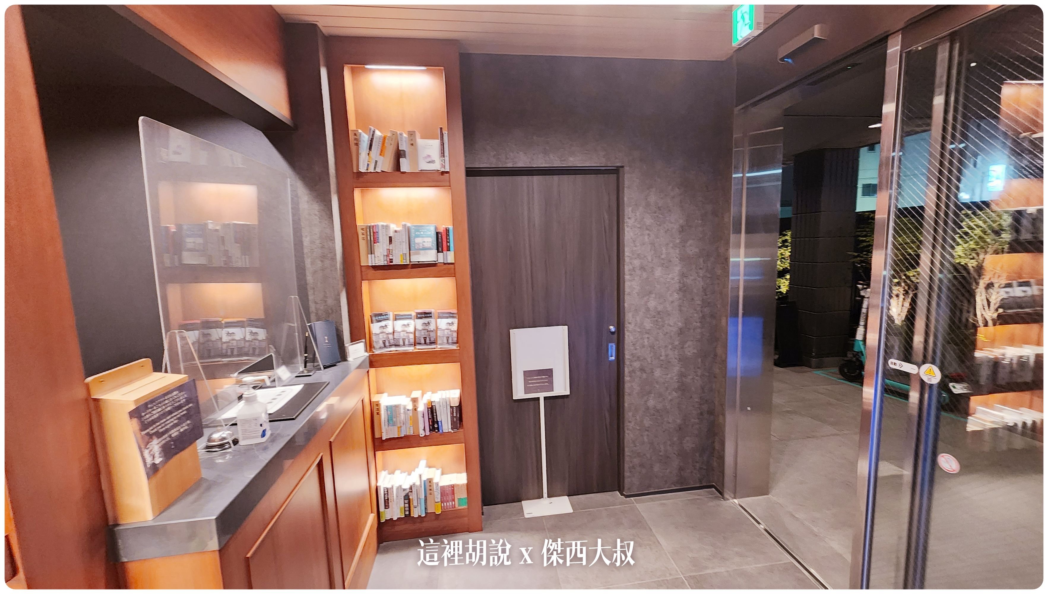 2023,2023旅行,UNEO,三人,上野,上野公寓式酒店,上野御徒町,傑西飯店開箱清單,公寓,公寓式酒店,四人,家庭房,廚房,日本,日本旅遊,東京,酒店,飯店 2023,2023旅行,UNEO,三人,上野,上野公寓式酒店,上野御徒町,傑西飯店開箱清單,公寓,公寓式酒店,四人,家庭房,廚房,日本,日本旅遊,東京,酒店,飯店