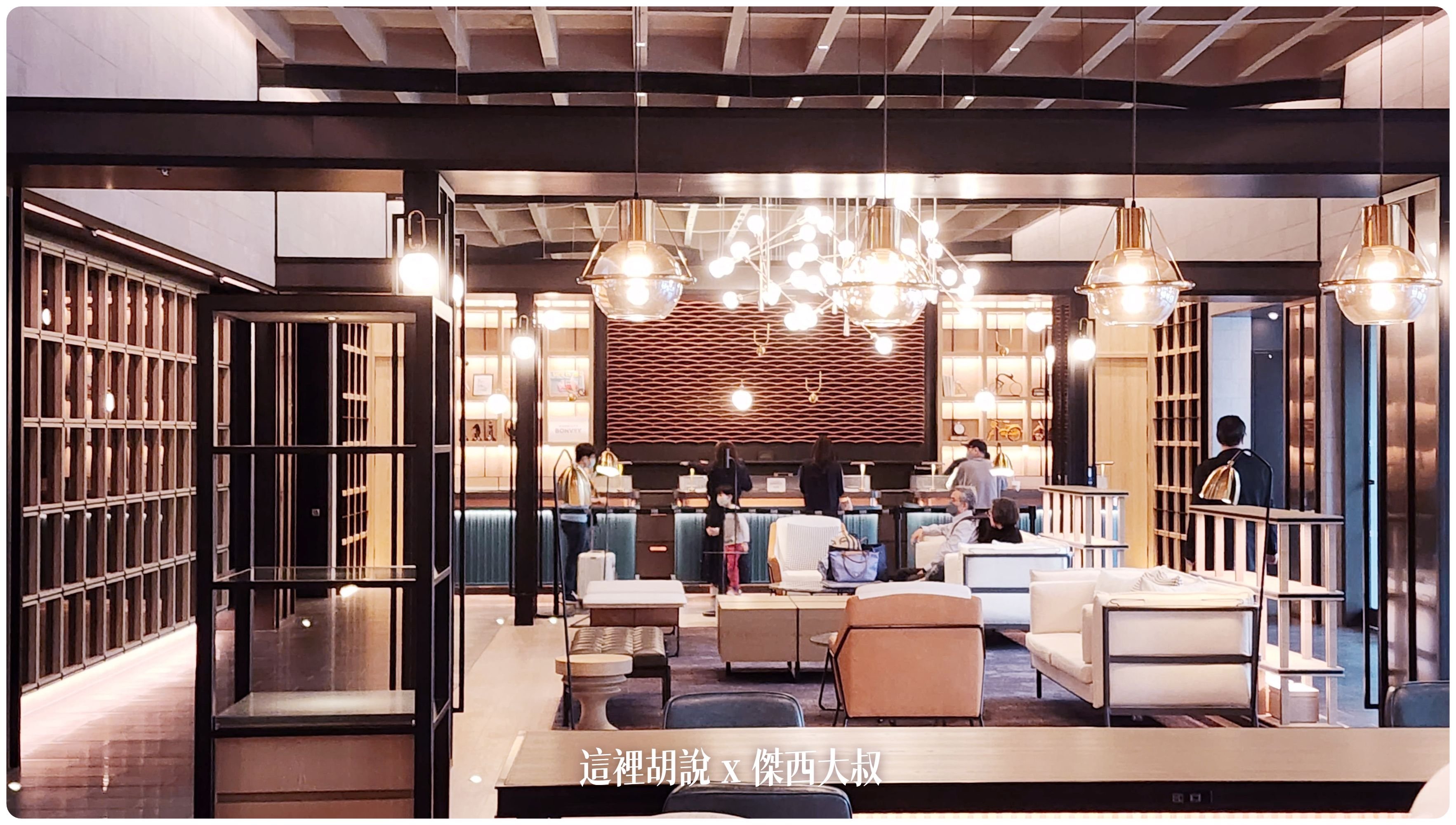 2023,FOUR POINTS,Four Points by Sheraton Taipei Bali,hansgrohe,INAX,KOHLER,SELECTED SERVICE,傑西飯店開箱清單,台北萬豪,台灣萬豪,名床系列,喜來登,席夢思床墊,星巴克,福朋喜來登,精釀吧,萬豪,萬豪系統,飯店,黃金美人湯 2023,FOUR POINTS,Four Points by Sheraton Taipei Bali,hansgrohe,INAX,KOHLER,SELECTED SERVICE,傑西飯店開箱清單,台北萬豪,台灣萬豪,名床系列,喜來登,席夢思床墊,星巴克,福朋喜來登,精釀吧,萬豪,萬豪系統,飯店,黃金美人湯