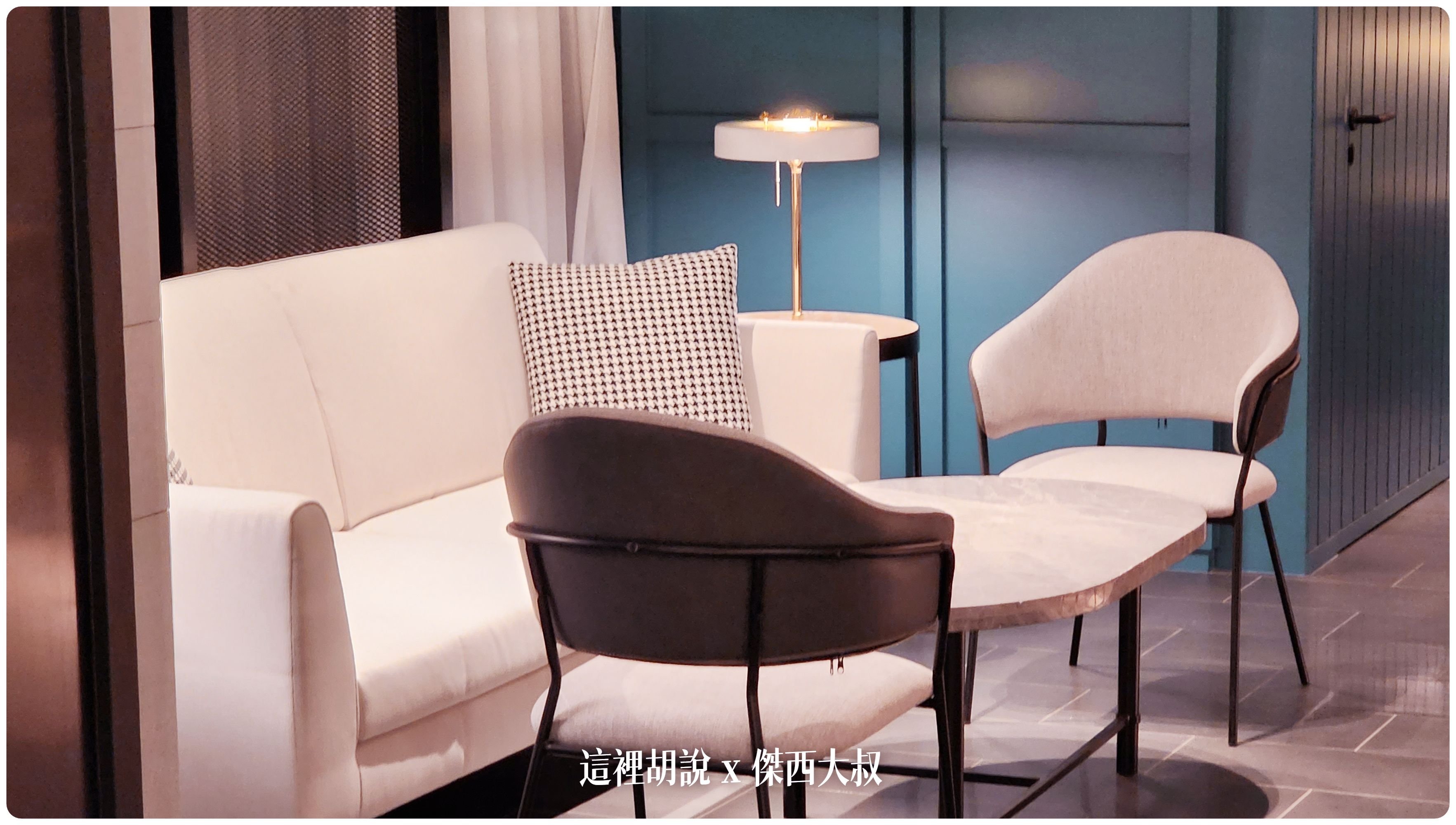 2023,FOUR POINTS,Four Points by Sheraton Taipei Bali,hansgrohe,INAX,KOHLER,SELECTED SERVICE,傑西飯店開箱清單,台北萬豪,台灣萬豪,名床系列,喜來登,席夢思床墊,星巴克,福朋喜來登,精釀吧,萬豪,萬豪系統,飯店,黃金美人湯 2023,FOUR POINTS,Four Points by Sheraton Taipei Bali,hansgrohe,INAX,KOHLER,SELECTED SERVICE,傑西飯店開箱清單,台北萬豪,台灣萬豪,名床系列,喜來登,席夢思床墊,星巴克,福朋喜來登,精釀吧,萬豪,萬豪系統,飯店,黃金美人湯