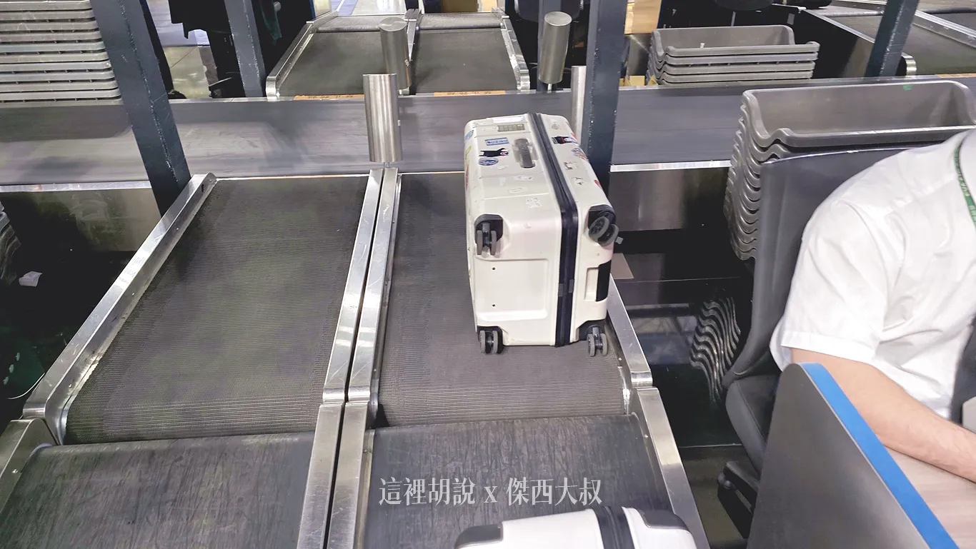 2023,2024,2025,AZPAC,checkin,京都車站,仙台車站,報到,手提行李測量框,托運,托運行李,新千歲機場,旅行箱,日本置物櫃,桃園機場,機場,機場相關文章,橫濱車站,登機行李,置物櫃,羽田機場,胖胖箱,行李托運,行李準備,行李箱,託運行李,評價,運動箱 2023,2024,2025,AZPAC,checkin,京都車站,仙台車站,報到,手提行李測量框,托運,托運行李,新千歲機場,旅行箱,日本置物櫃,桃園機場,機場,機場相關文章,橫濱車站,登機行李,置物櫃,羽田機場,胖胖箱,行李托運,行李準備,行李箱,託運行李,評價,運動箱