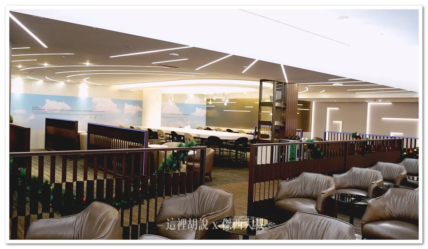 2023,Google News,lounge,star alliance,star alliance GOLD,The Club,The Garden,The Infinity,The Star,TheClub,TheGarden,TheStar,VIP LOUNGE,星空聯盟,桃園機場,機場系列文章,花園貴賓室,貴賓室,金卡貴賓室,長榮 商務艙 貴賓室,長榮航空,長榮貴賓室 2023,Google News,lounge,star alliance,star alliance GOLD,The Club,The Garden,The Infinity,The Star,TheClub,TheGarden,TheStar,VIP LOUNGE,星空聯盟,桃園機場,機場系列文章,花園貴賓室,貴賓室,金卡貴賓室,長榮 商務艙 貴賓室,長榮航空,長榮貴賓室