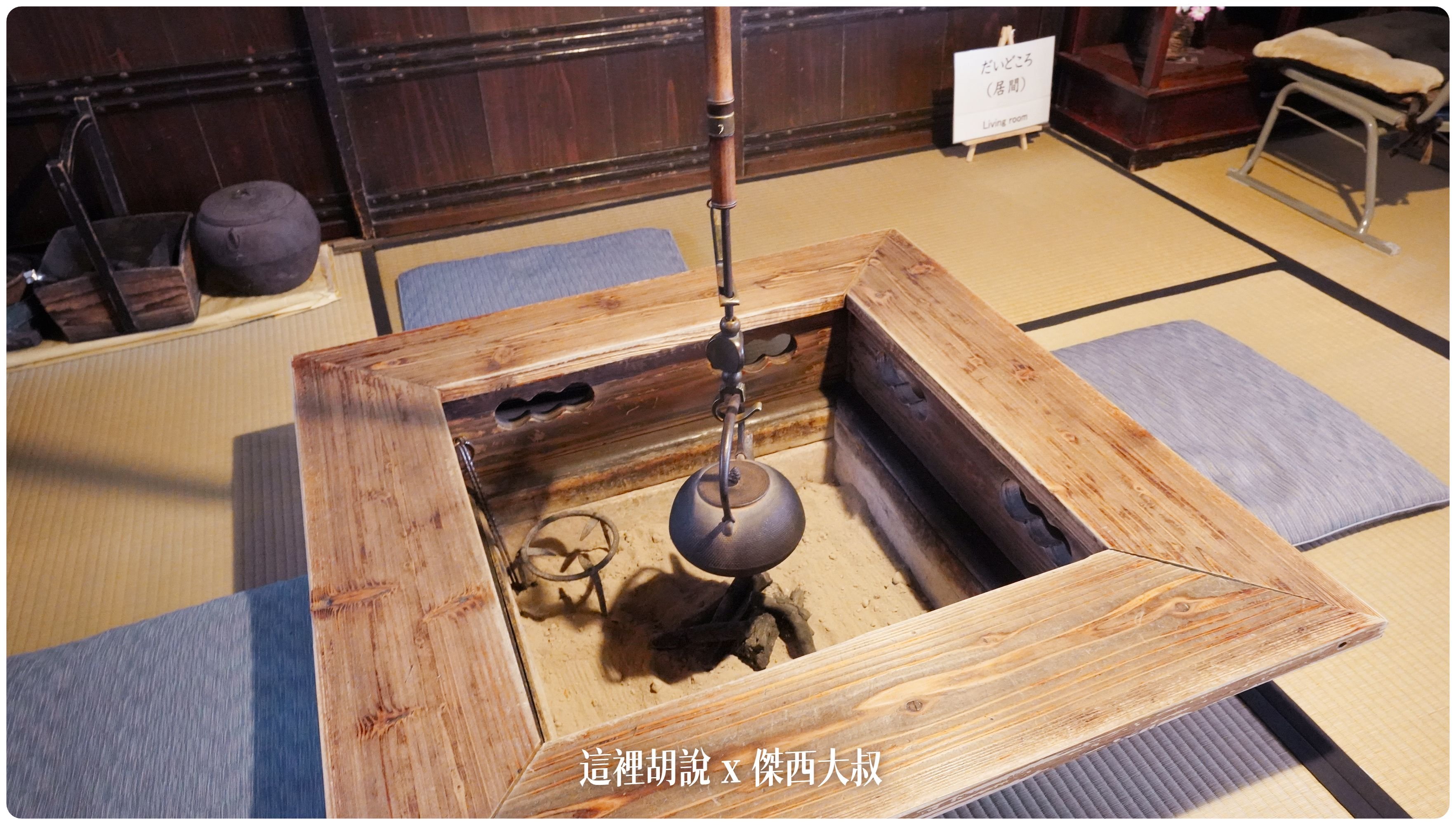 2023,2023-02 東北,Google News,Ishiguro Samurai House,傑西吃貨筆記,傑西懷胎八個月,布丁,日本美食,東北美食,武家屋敷,武家屋敷通,石黑家,秋田布丁亭,稻庭烏龍麵,角館 2023,2023-02 東北,Google News,Ishiguro Samurai House,傑西吃貨筆記,傑西懷胎八個月,布丁,日本美食,東北美食,武家屋敷,武家屋敷通,石黑家,秋田布丁亭,稻庭烏龍麵,角館