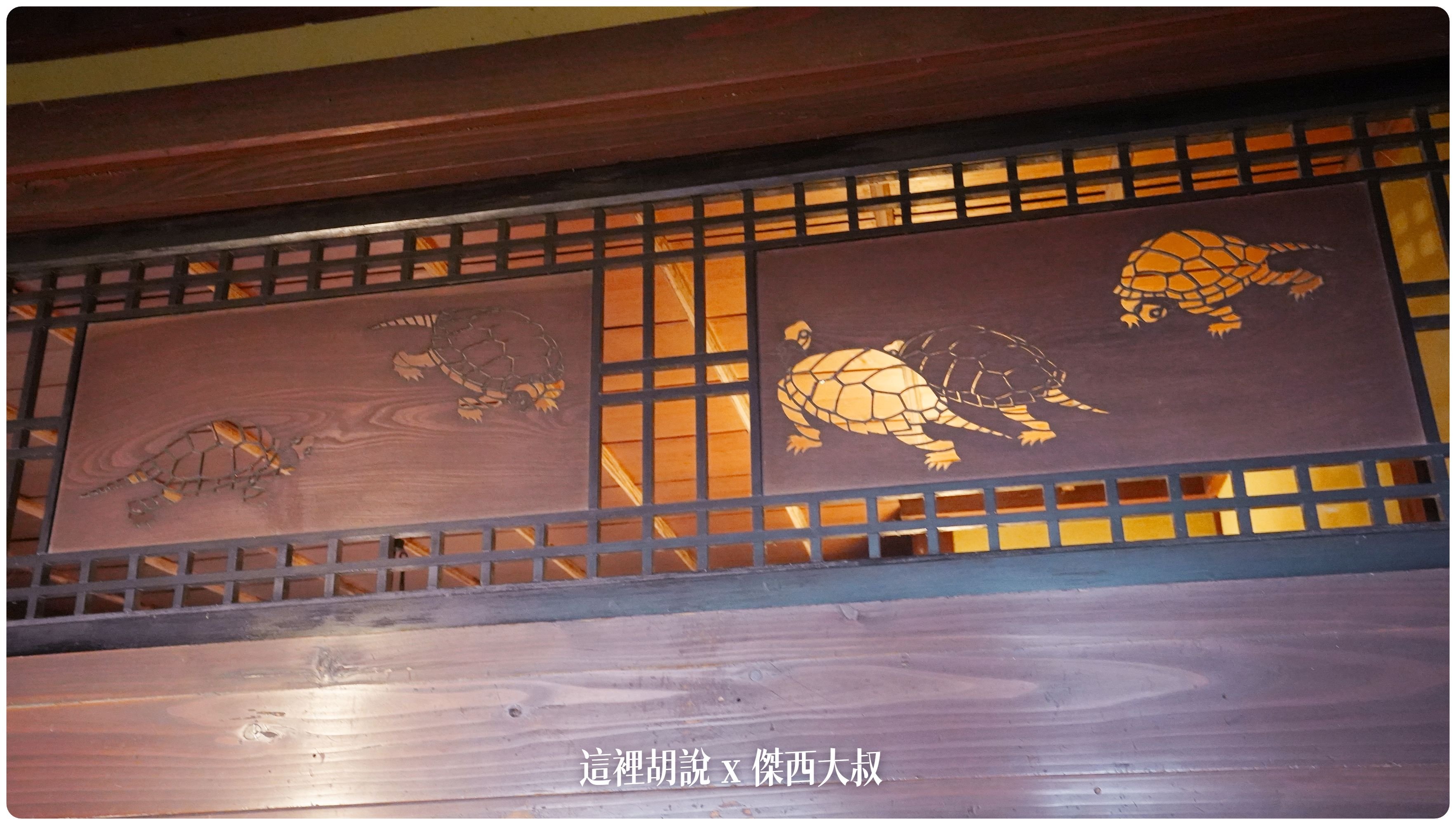 2023,2023-02 東北,Google News,Ishiguro Samurai House,傑西吃貨筆記,傑西懷胎八個月,布丁,日本美食,東北美食,武家屋敷,武家屋敷通,石黑家,秋田布丁亭,稻庭烏龍麵,角館 2023,2023-02 東北,Google News,Ishiguro Samurai House,傑西吃貨筆記,傑西懷胎八個月,布丁,日本美食,東北美食,武家屋敷,武家屋敷通,石黑家,秋田布丁亭,稻庭烏龍麵,角館