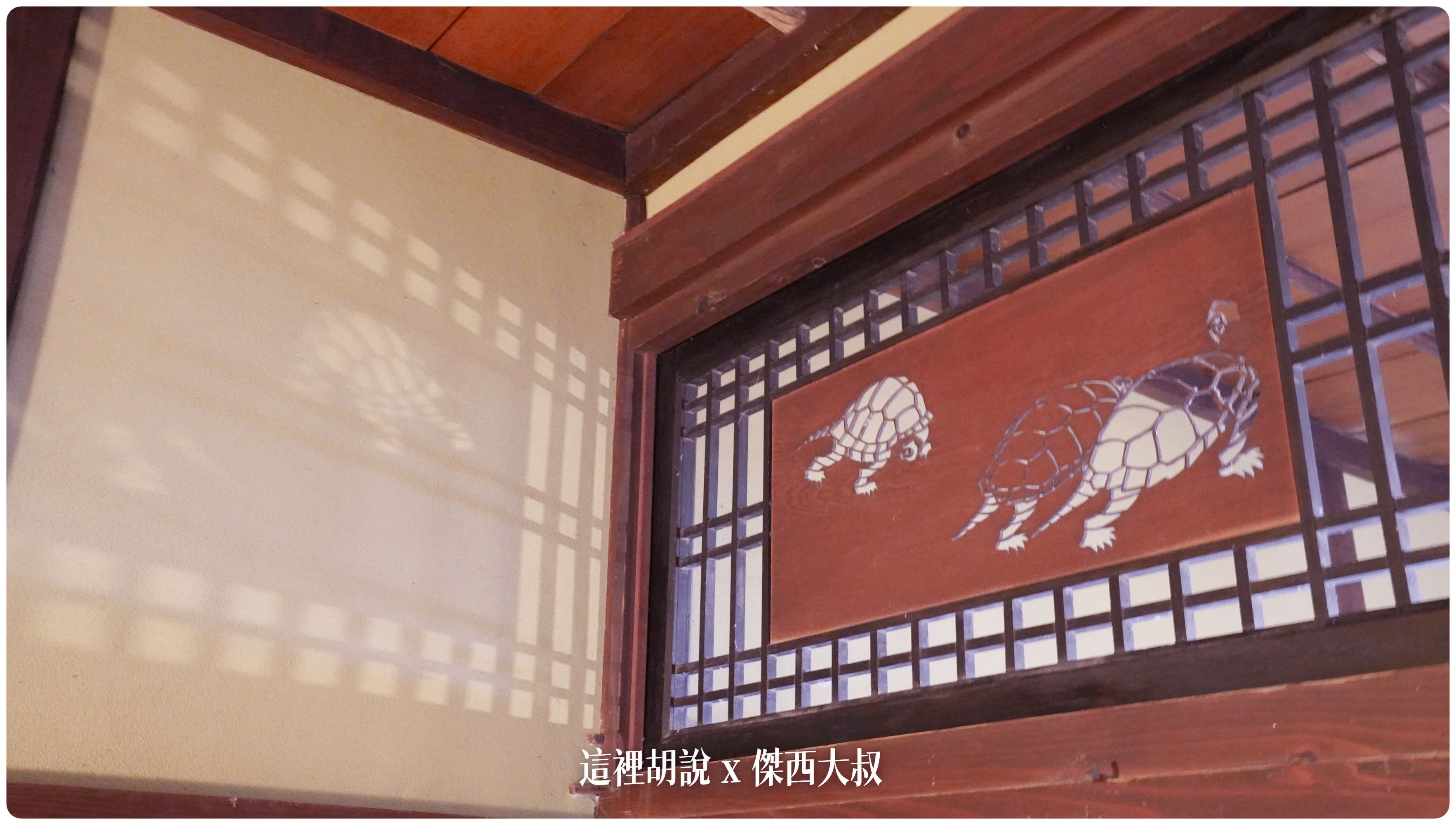 2023,2023-02 東北,Google News,Ishiguro Samurai House,傑西吃貨筆記,傑西懷胎八個月,布丁,日本美食,東北美食,武家屋敷,武家屋敷通,石黑家,秋田布丁亭,稻庭烏龍麵,角館 2023,2023-02 東北,Google News,Ishiguro Samurai House,傑西吃貨筆記,傑西懷胎八個月,布丁,日本美食,東北美食,武家屋敷,武家屋敷通,石黑家,秋田布丁亭,稻庭烏龍麵,角館