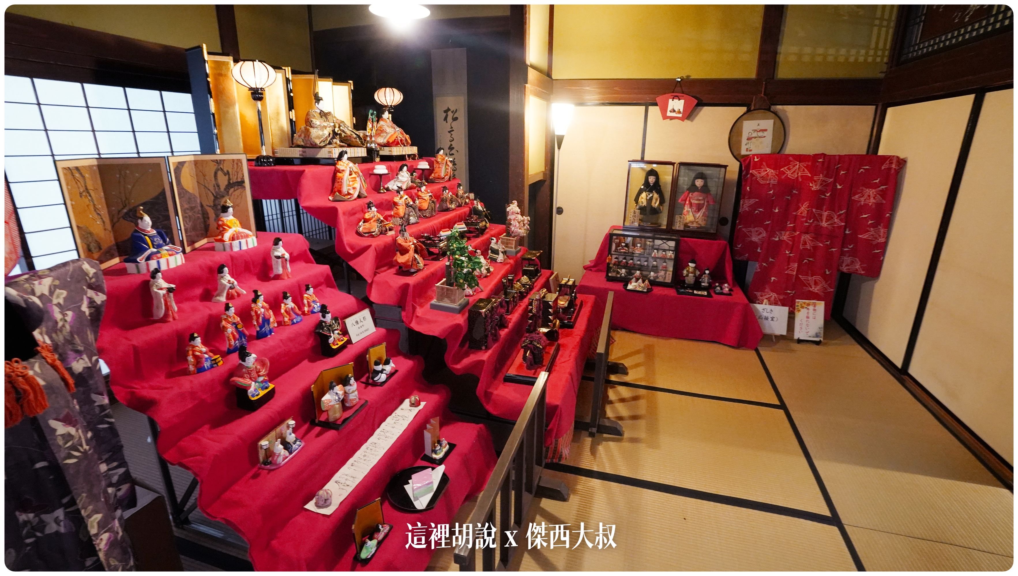 2023,2023-02 東北,Google News,Ishiguro Samurai House,傑西吃貨筆記,傑西懷胎八個月,布丁,日本美食,東北美食,武家屋敷,武家屋敷通,石黑家,秋田布丁亭,稻庭烏龍麵,角館 2023,2023-02 東北,Google News,Ishiguro Samurai House,傑西吃貨筆記,傑西懷胎八個月,布丁,日本美食,東北美食,武家屋敷,武家屋敷通,石黑家,秋田布丁亭,稻庭烏龍麵,角館