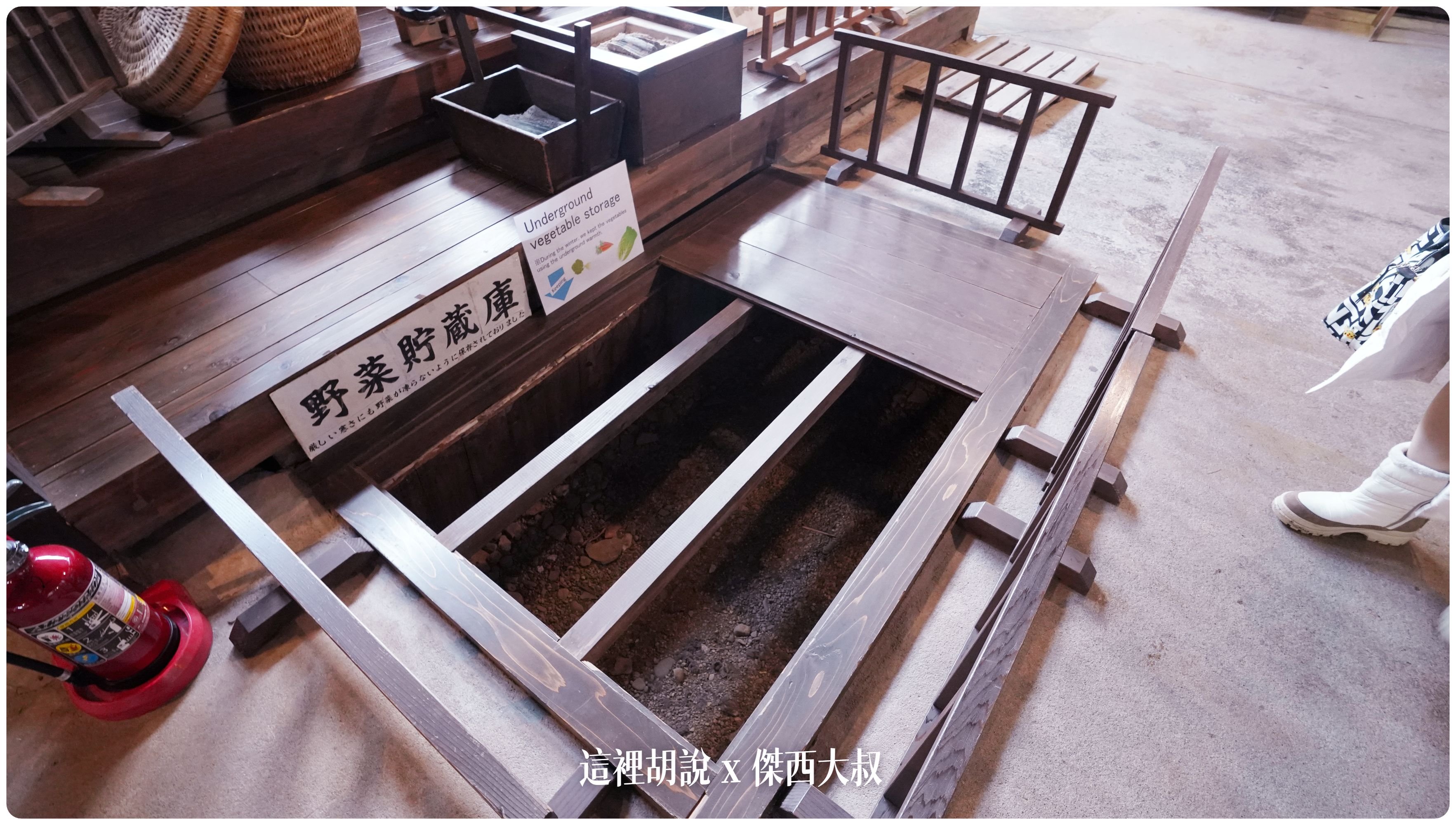 2023,2023-02 東北,Google News,Ishiguro Samurai House,傑西吃貨筆記,傑西懷胎八個月,布丁,日本美食,東北美食,武家屋敷,武家屋敷通,石黑家,秋田布丁亭,稻庭烏龍麵,角館 2023,2023-02 東北,Google News,Ishiguro Samurai House,傑西吃貨筆記,傑西懷胎八個月,布丁,日本美食,東北美食,武家屋敷,武家屋敷通,石黑家,秋田布丁亭,稻庭烏龍麵,角館