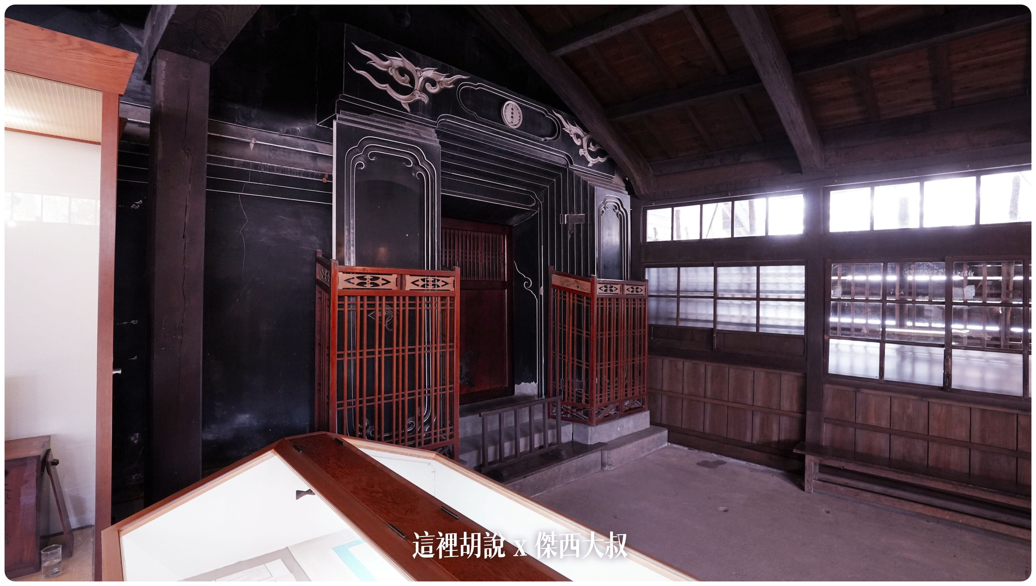 2023,2023-02 東北,Google News,Ishiguro Samurai House,傑西吃貨筆記,傑西懷胎八個月,布丁,日本美食,東北美食,武家屋敷,武家屋敷通,石黑家,秋田布丁亭,稻庭烏龍麵,角館 2023,2023-02 東北,Google News,Ishiguro Samurai House,傑西吃貨筆記,傑西懷胎八個月,布丁,日本美食,東北美食,武家屋敷,武家屋敷通,石黑家,秋田布丁亭,稻庭烏龍麵,角館