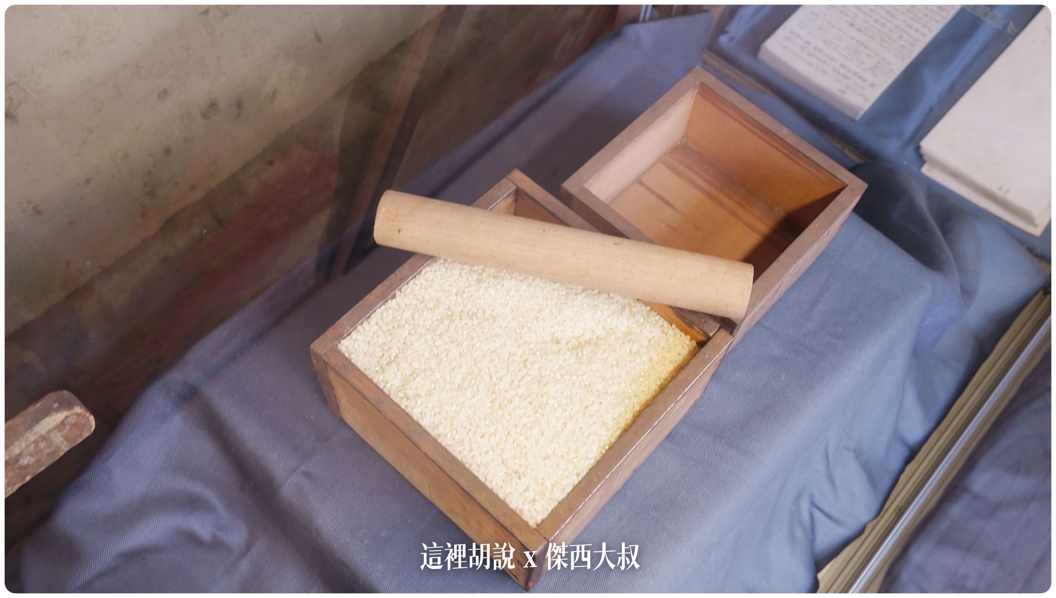 2023,2023-02 東北,Google News,Ishiguro Samurai House,傑西吃貨筆記,傑西懷胎八個月,布丁,日本美食,東北美食,武家屋敷,武家屋敷通,石黑家,秋田布丁亭,稻庭烏龍麵,角館 2023,2023-02 東北,Google News,Ishiguro Samurai House,傑西吃貨筆記,傑西懷胎八個月,布丁,日本美食,東北美食,武家屋敷,武家屋敷通,石黑家,秋田布丁亭,稻庭烏龍麵,角館