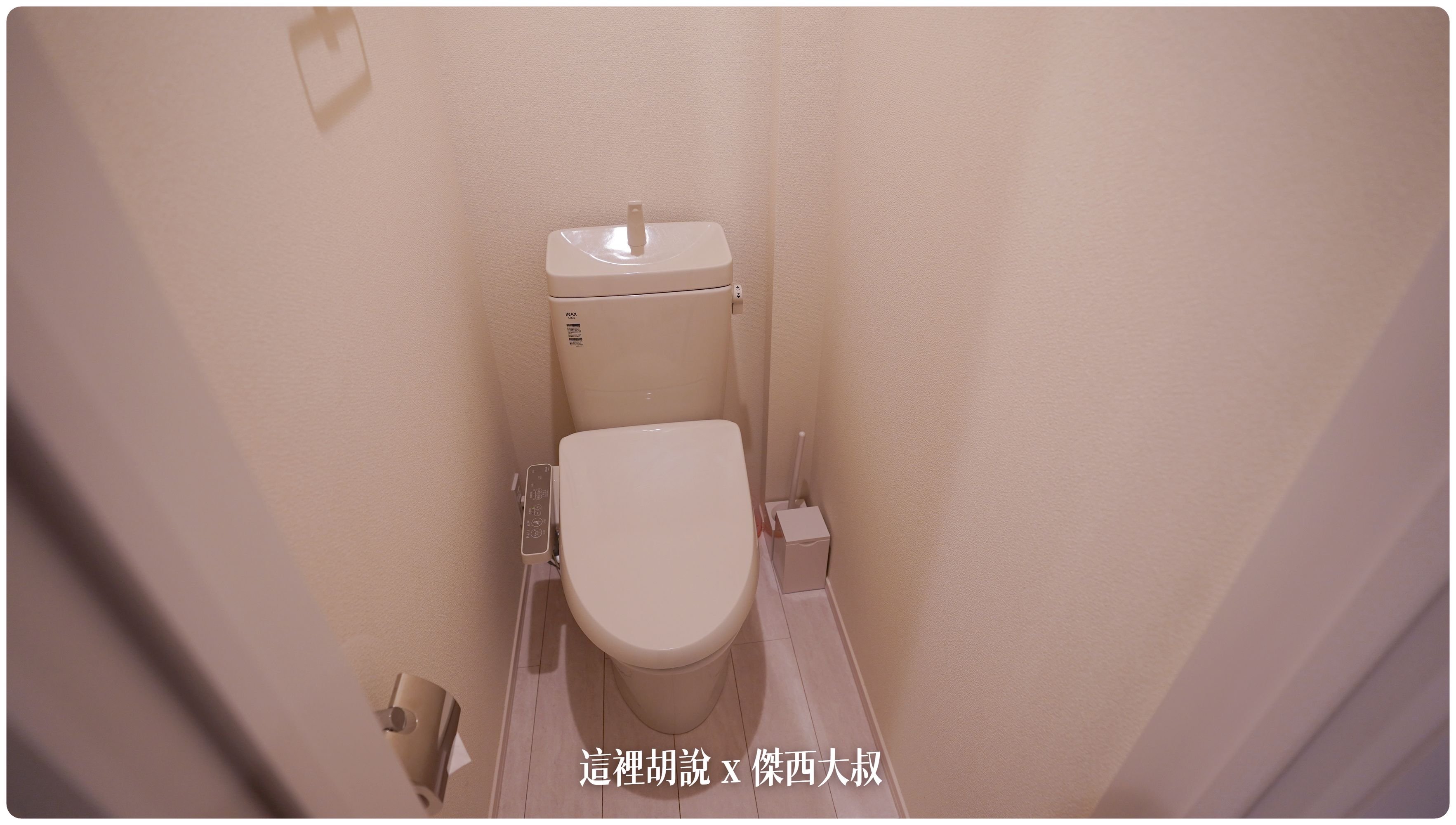 2023,2023旅行,UNEO,三人,上野,上野公寓式酒店,上野御徒町,傑西飯店開箱清單,公寓,公寓式酒店,四人,家庭房,廚房,日本,日本旅遊,東京,酒店,飯店 2023,2023旅行,UNEO,三人,上野,上野公寓式酒店,上野御徒町,傑西飯店開箱清單,公寓,公寓式酒店,四人,家庭房,廚房,日本,日本旅遊,東京,酒店,飯店
