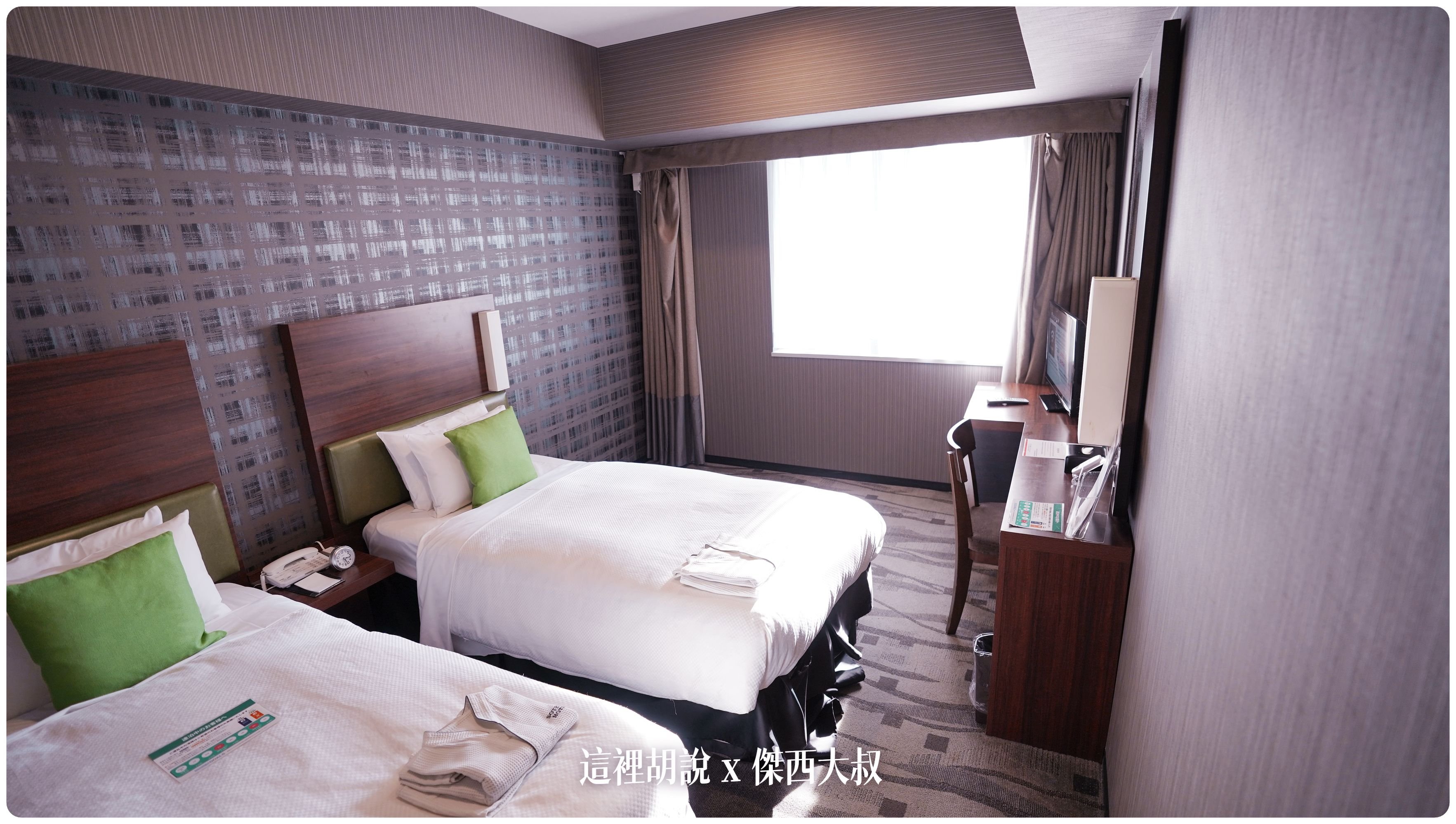 2023,2023旅行,FRESA INN,Google News,GRAND FRESA,sotetsu,Tokyo Big Sight,傑西飯店開箱清單,商務旅館,展覽,席夢斯,日本,日本住宿,日本旅遊,有明,有明展覽館,東京住宿,東京國際展示場,相鐵,豐州,迪士尼 2023,2023旅行,FRESA INN,Google News,GRAND FRESA,sotetsu,Tokyo Big Sight,傑西飯店開箱清單,商務旅館,展覽,席夢斯,日本,日本住宿,日本旅遊,有明,有明展覽館,東京住宿,東京國際展示場,相鐵,豐州,迪士尼