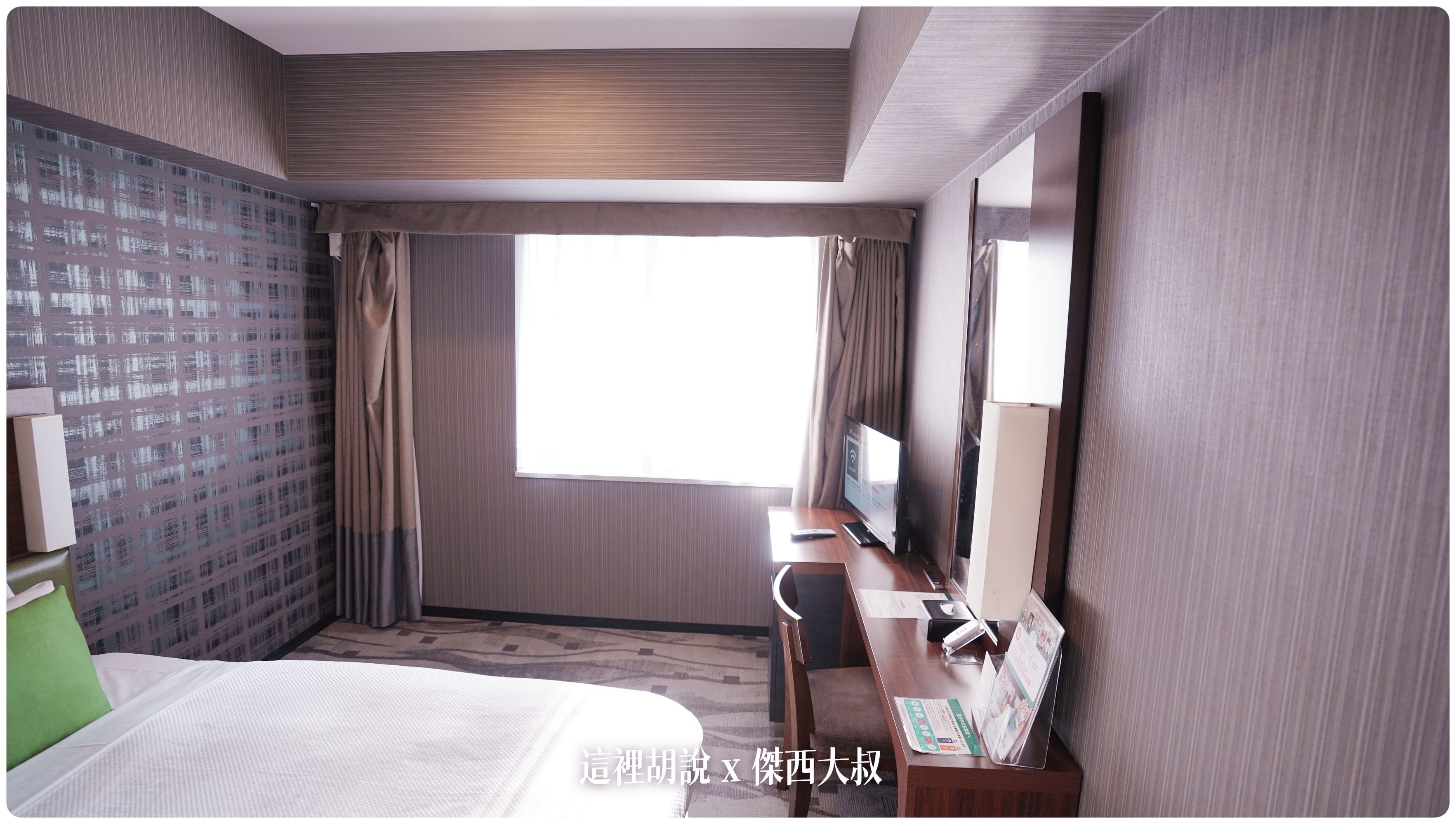 2023,2023旅行,FRESA INN,Google News,GRAND FRESA,sotetsu,Tokyo Big Sight,傑西飯店開箱清單,商務旅館,展覽,席夢斯,日本,日本住宿,日本旅遊,有明,有明展覽館,東京住宿,東京國際展示場,相鐵,豐州,迪士尼 2023,2023旅行,FRESA INN,Google News,GRAND FRESA,sotetsu,Tokyo Big Sight,傑西飯店開箱清單,商務旅館,展覽,席夢斯,日本,日本住宿,日本旅遊,有明,有明展覽館,東京住宿,東京國際展示場,相鐵,豐州,迪士尼