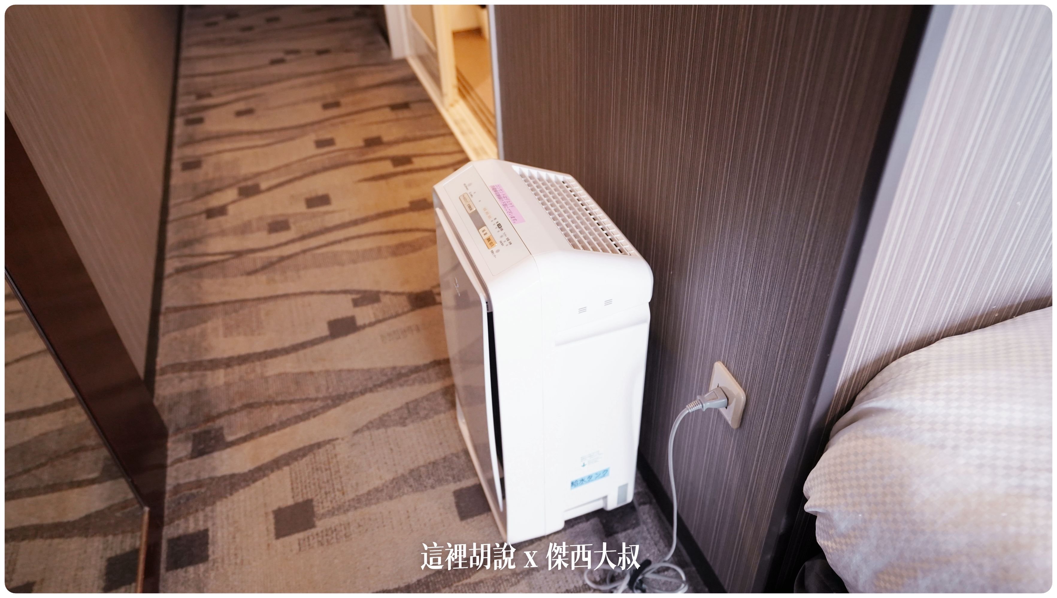 2023,2023旅行,FRESA INN,Google News,GRAND FRESA,sotetsu,Tokyo Big Sight,傑西飯店開箱清單,商務旅館,展覽,席夢斯,日本,日本住宿,日本旅遊,有明,有明展覽館,東京住宿,東京國際展示場,相鐵,豐州,迪士尼 2023,2023旅行,FRESA INN,Google News,GRAND FRESA,sotetsu,Tokyo Big Sight,傑西飯店開箱清單,商務旅館,展覽,席夢斯,日本,日本住宿,日本旅遊,有明,有明展覽館,東京住宿,東京國際展示場,相鐵,豐州,迪士尼