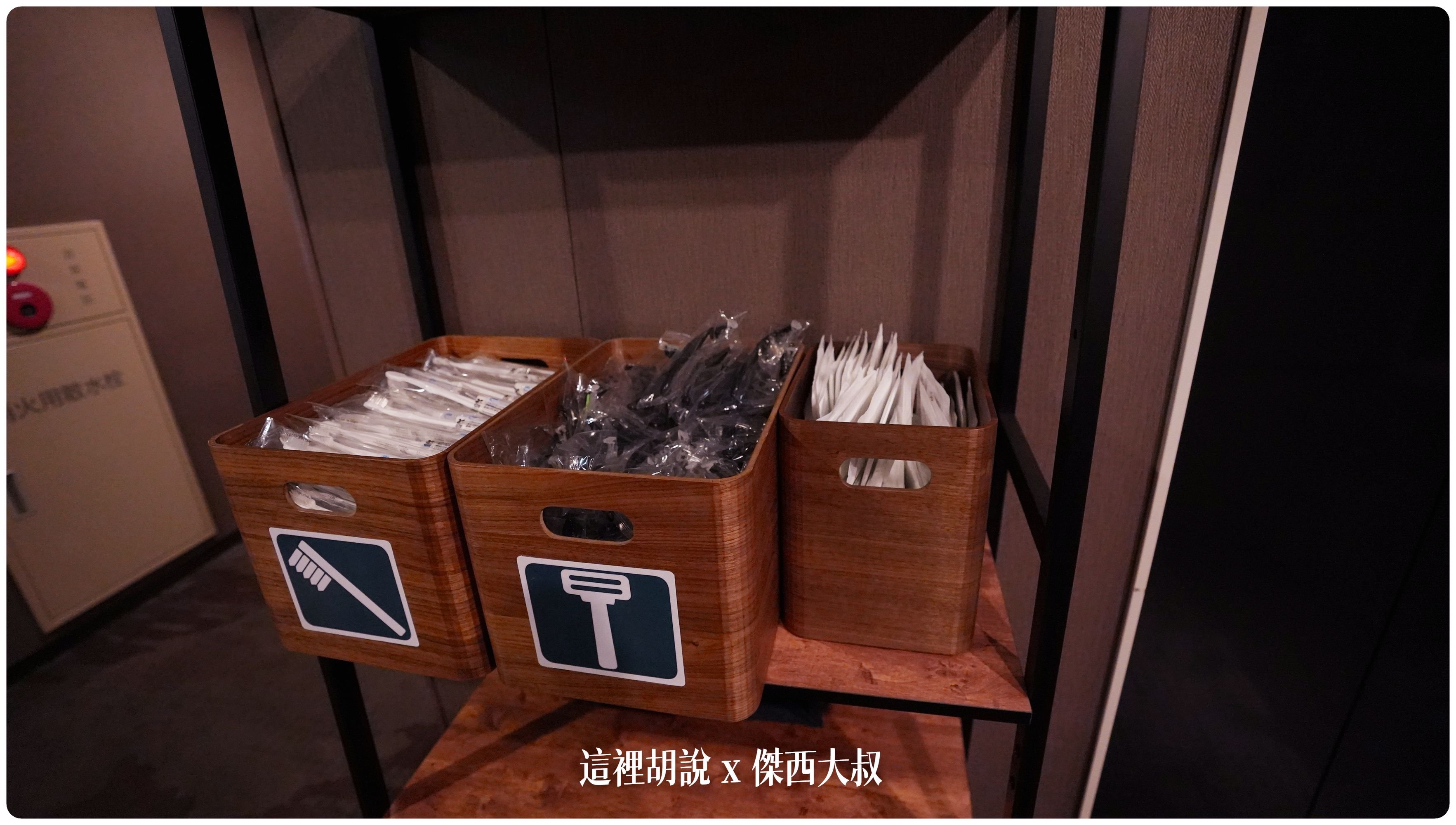 2023,2023旅行,FRESA INN,Google News,GRAND FRESA,sotetsu,Tokyo Big Sight,傑西飯店開箱清單,商務旅館,展覽,席夢斯,日本,日本住宿,日本旅遊,有明,有明展覽館,東京住宿,東京國際展示場,相鐵,豐州,迪士尼 2023,2023旅行,FRESA INN,Google News,GRAND FRESA,sotetsu,Tokyo Big Sight,傑西飯店開箱清單,商務旅館,展覽,席夢斯,日本,日本住宿,日本旅遊,有明,有明展覽館,東京住宿,東京國際展示場,相鐵,豐州,迪士尼